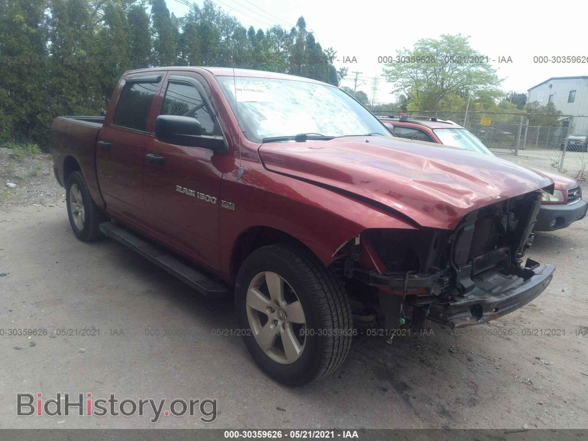Photo 1C6RD7KT8CS261338 - RAM 1500 2012
