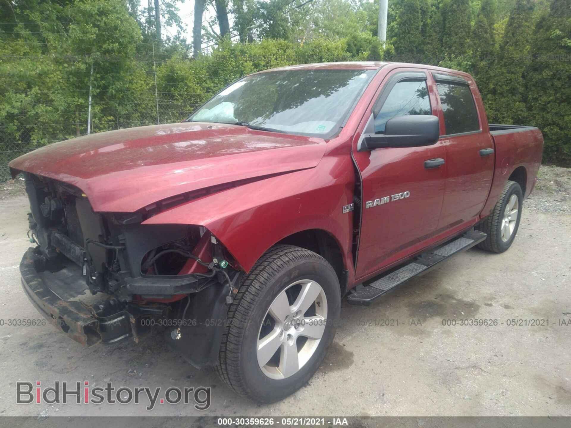 2012 RAM 1500 - VIN: 1C6RD7KT8CS261338 - Фото 2