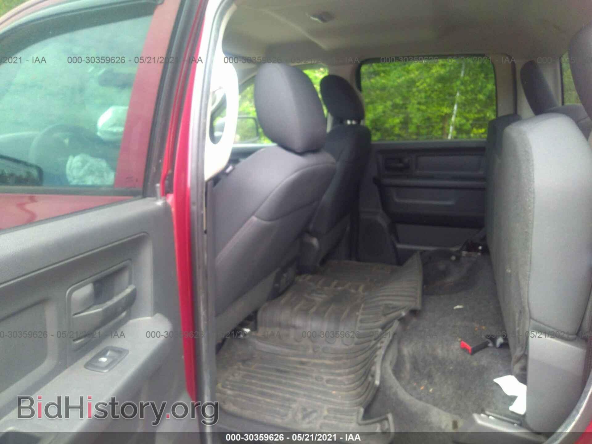 2012 RAM 1500 - VIN: 1C6RD7KT8CS261338 - Фото 8