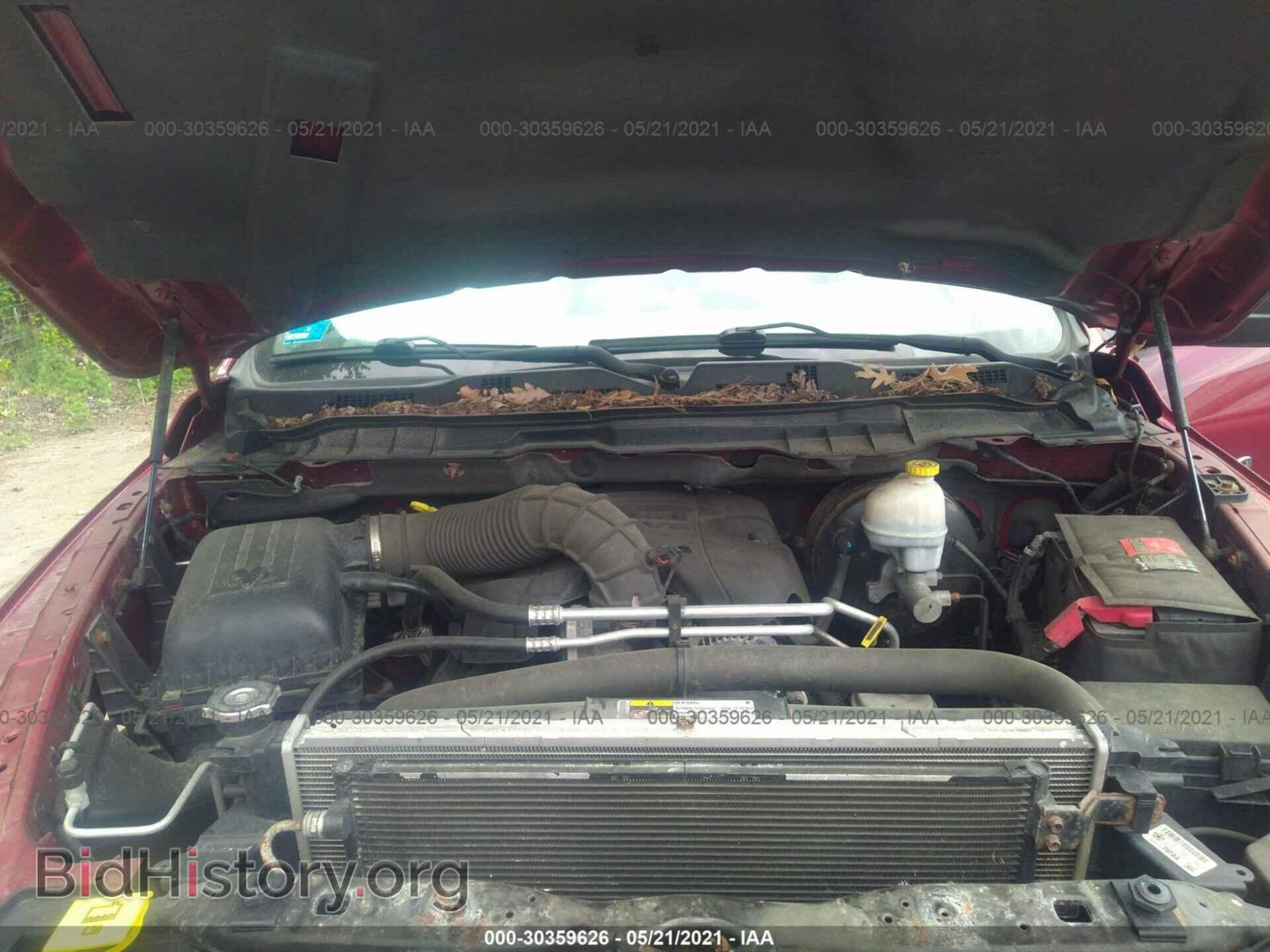 2012 RAM 1500 - VIN: 1C6RD7KT8CS261338 - Фото 10