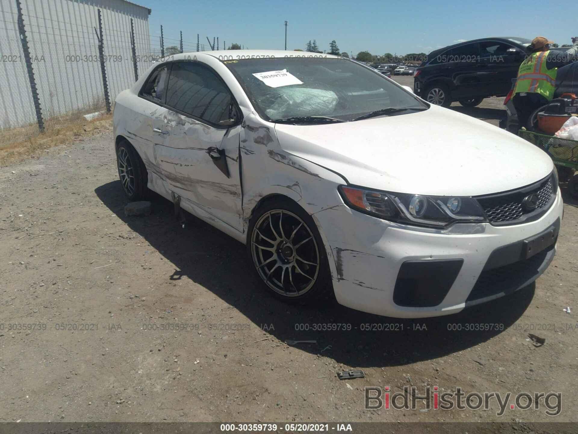 Photo KNAFU6A23A5126601 - KIA FORTE KOUP 2010