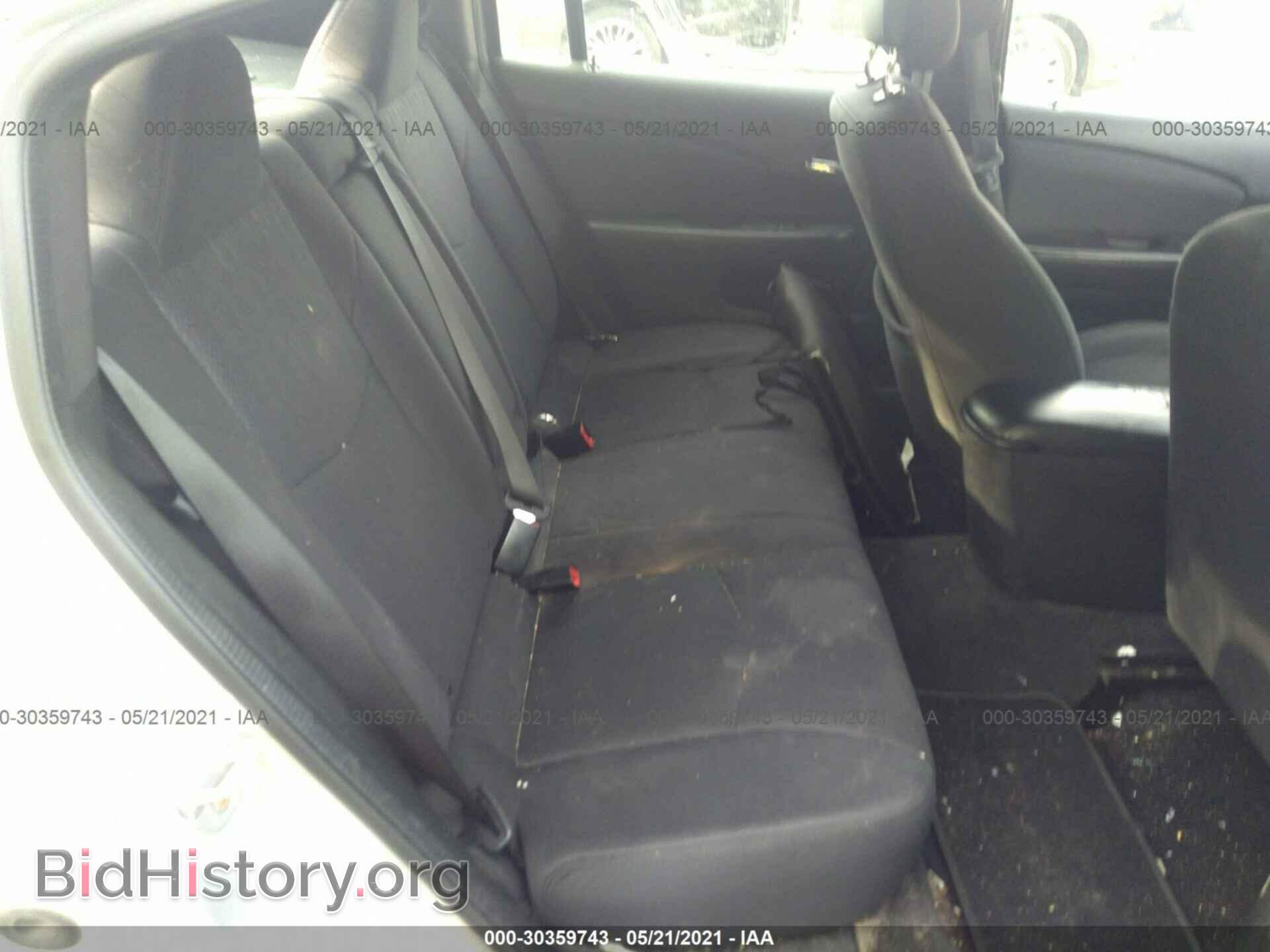 2012 CHRYSLER 200 - VIN: 1C3CCBBB6CN278055 - Фото 8