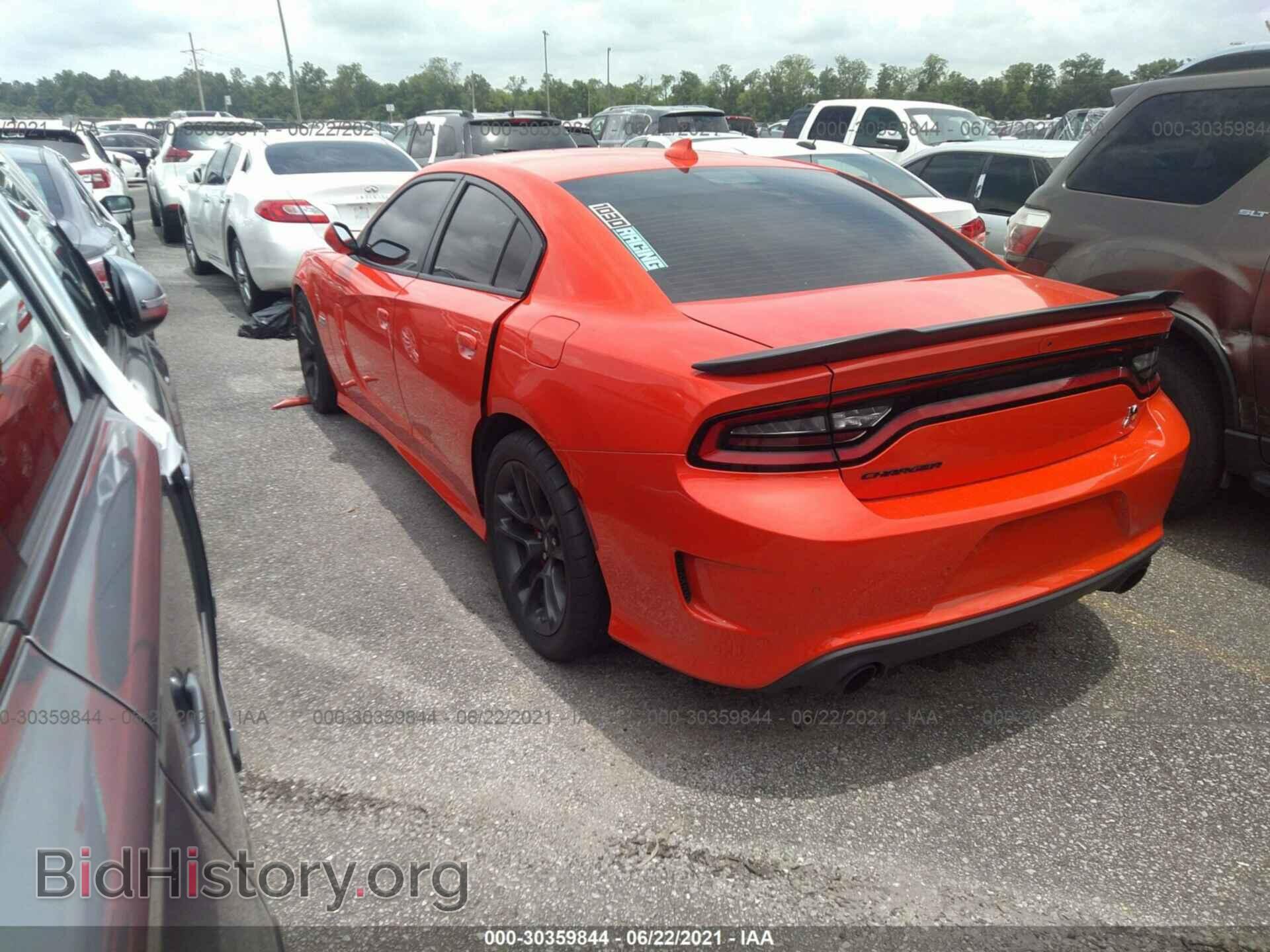 2020 DODGE CHARGER - VIN: 2C3CDXGJ2LH153573 - Фото 3