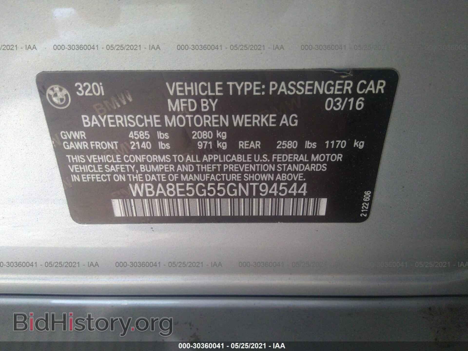 2016 BMW 3 SERIES - VIN: WBA8E5G55GNT94544 - Фото 9