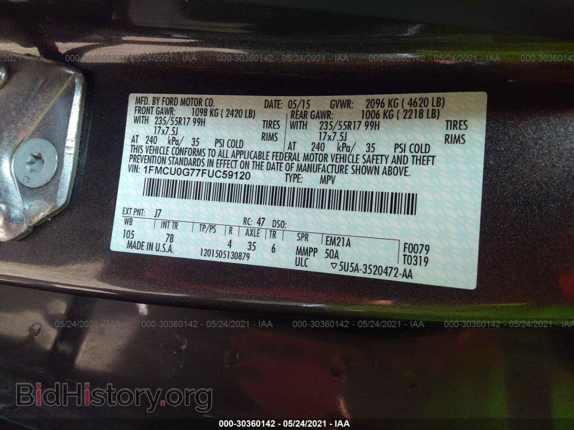 2015 FORD ESCAPE - VIN: 1FMCU0G77FUC59120 - Фото 9