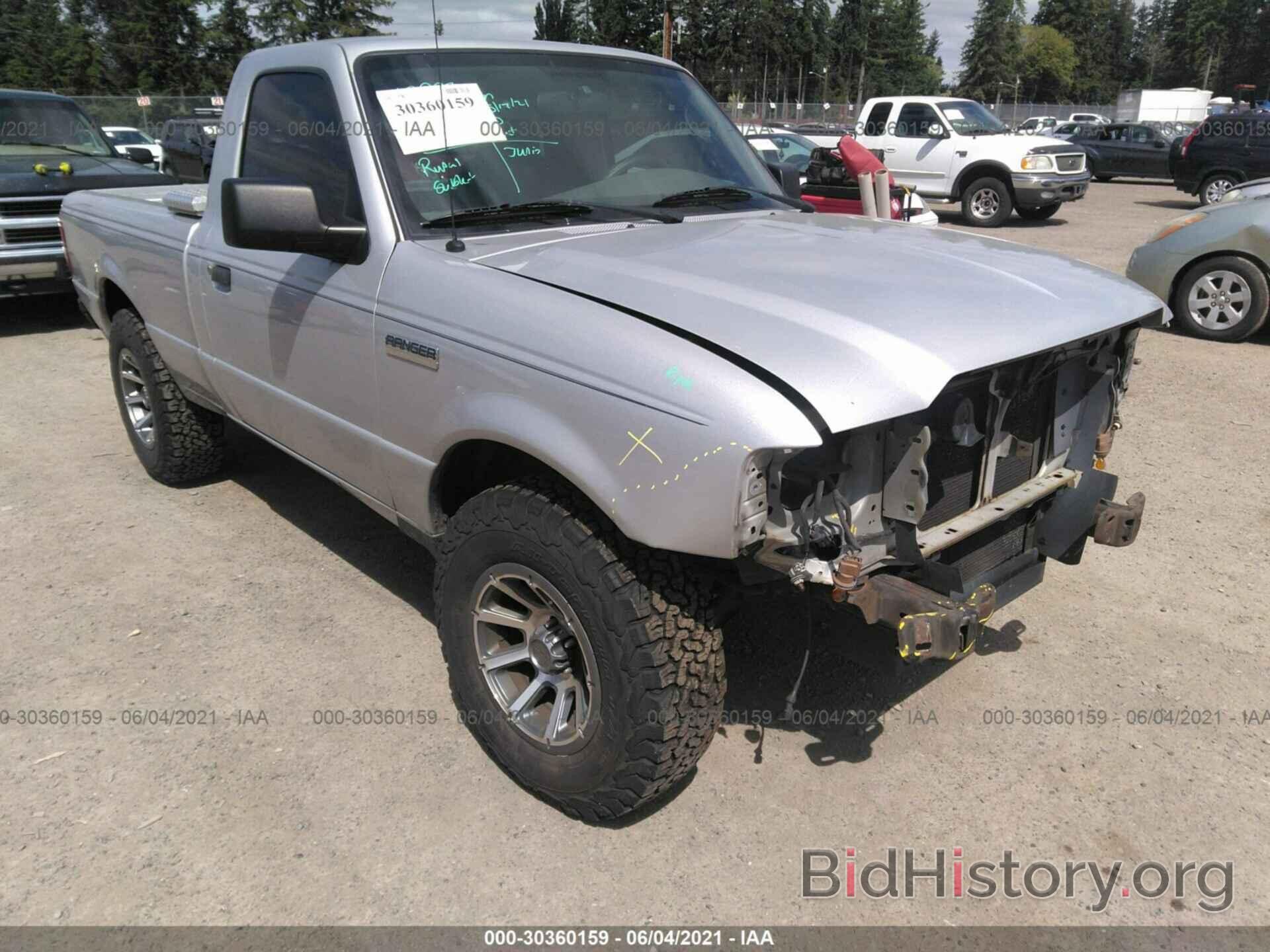 Photo 1FTYR10D18PA66352 - FORD RANGER 2008