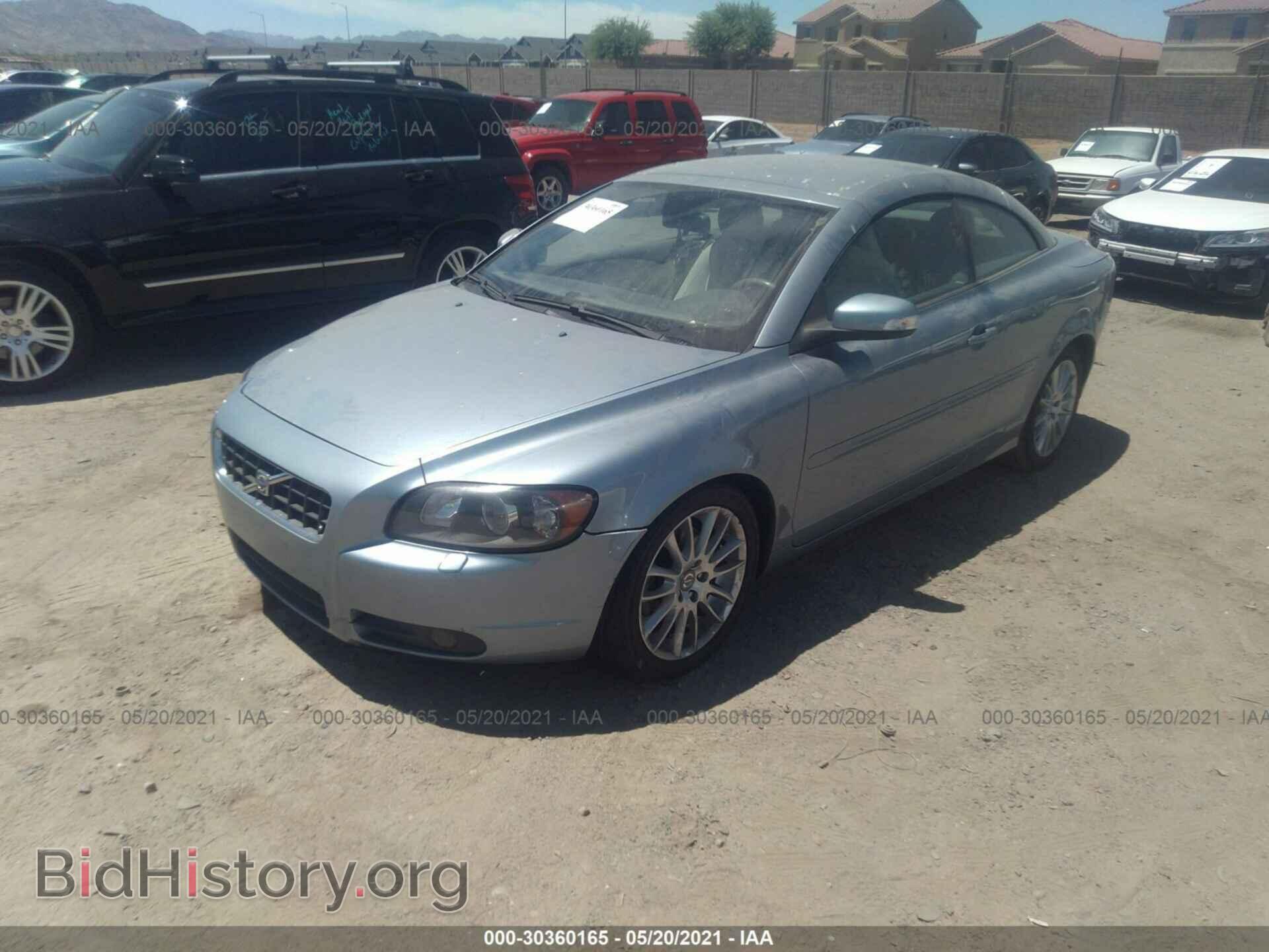 2008 VOLVO C70 - VIN: YV1MC672X8J041092 - Фото 2