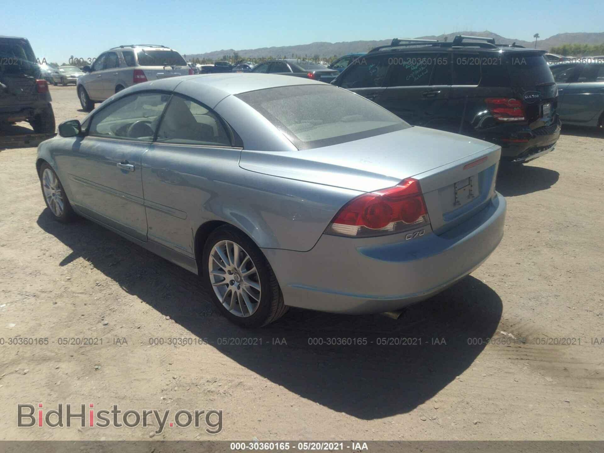 2008 VOLVO C70 - VIN: YV1MC672X8J041092 - Фото 3