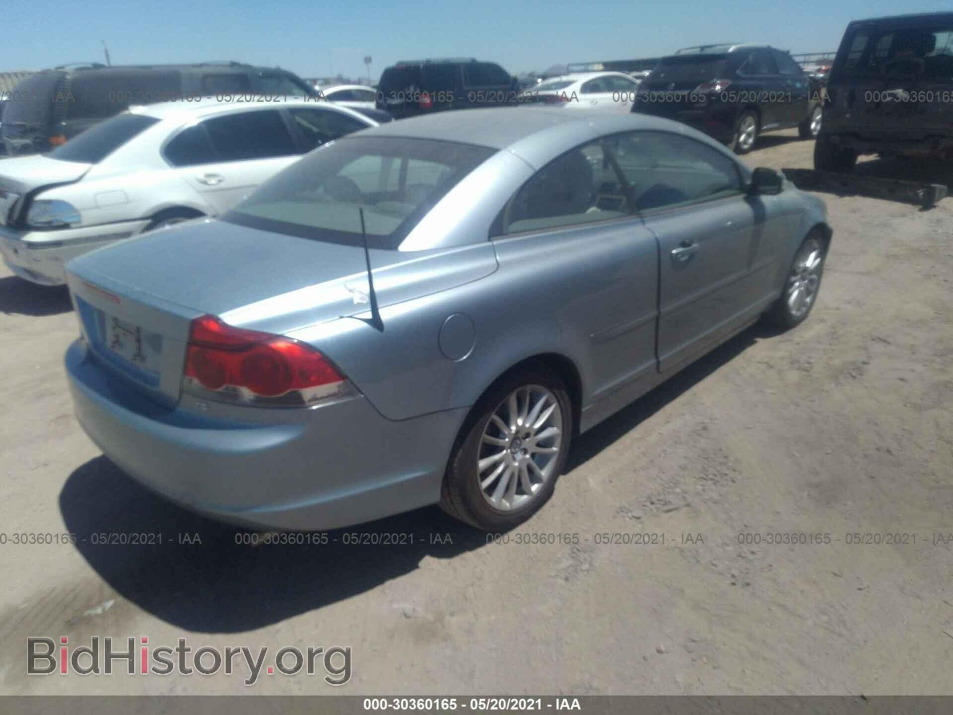 2008 VOLVO C70 - VIN: YV1MC672X8J041092 - Фото 4