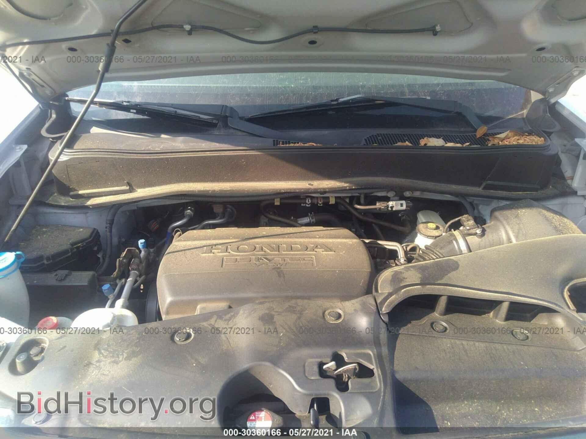 2011 HONDA PILOT - VIN: 5FNYF4H57BB018850 - Фото 10