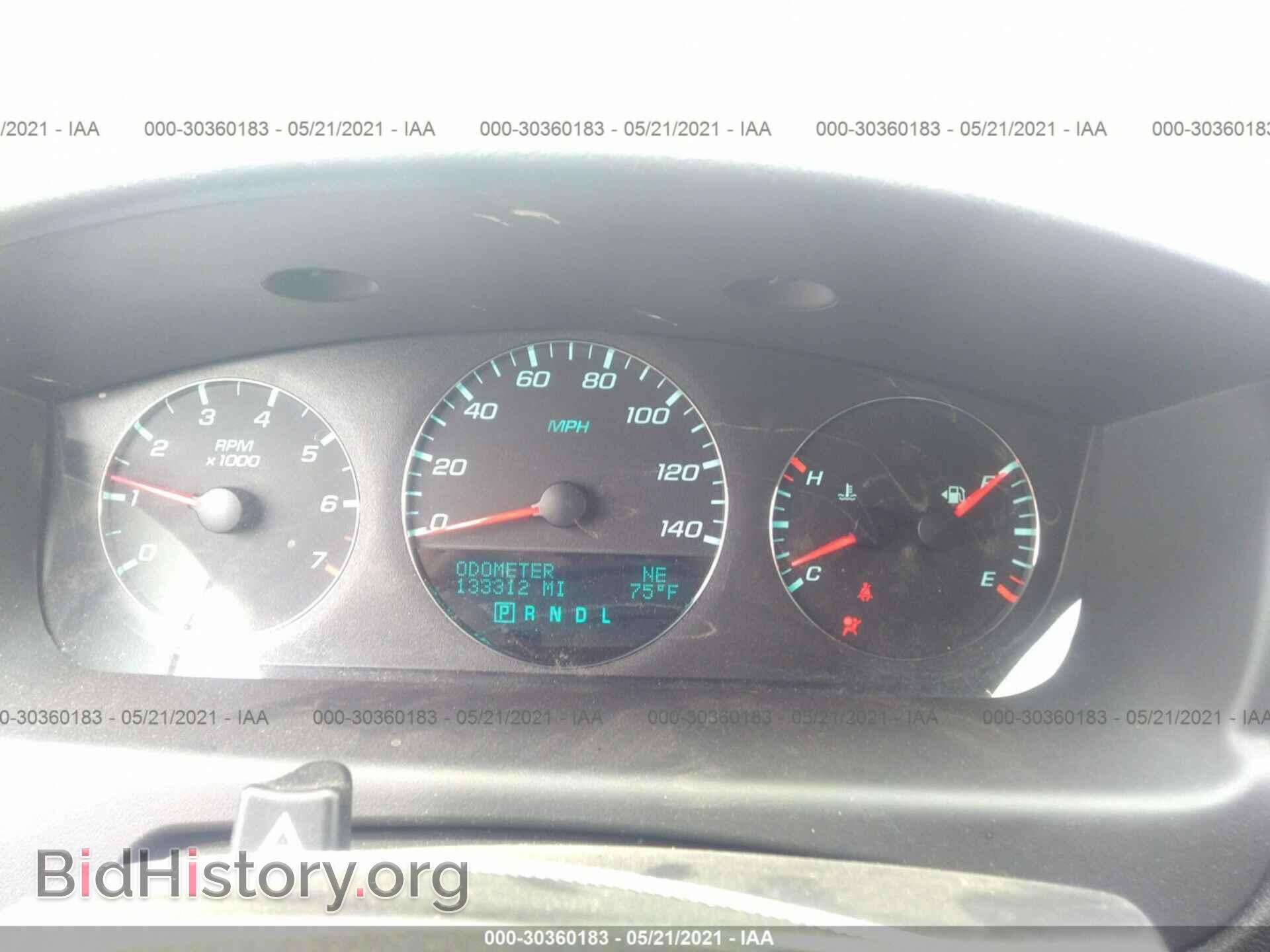 2013 CHEVROLET IMPALA - VIN: 2G1WC5E30D1158827 - Photo 7