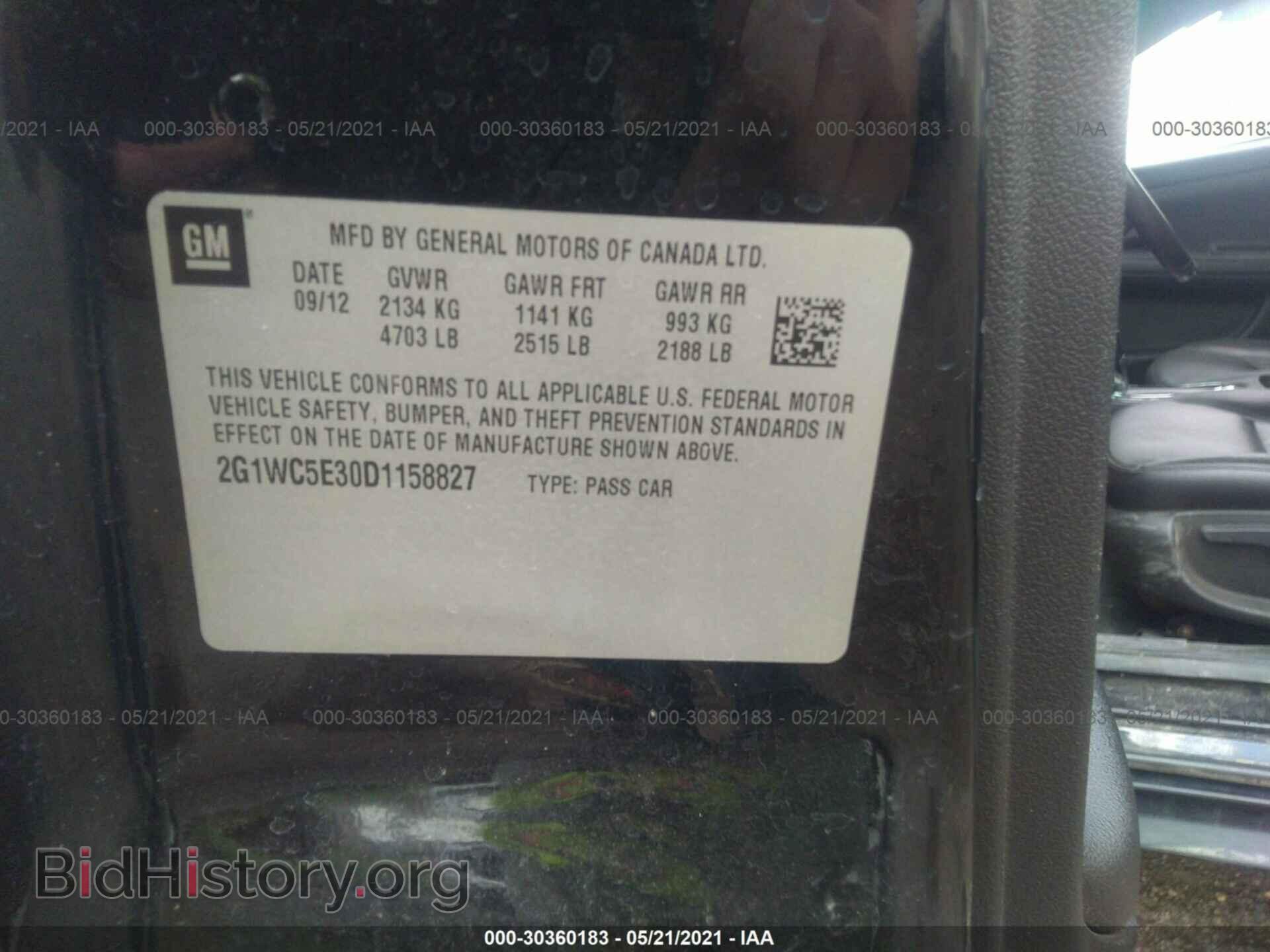 2013 CHEVROLET IMPALA - VIN: 2G1WC5E30D1158827 - Photo 9