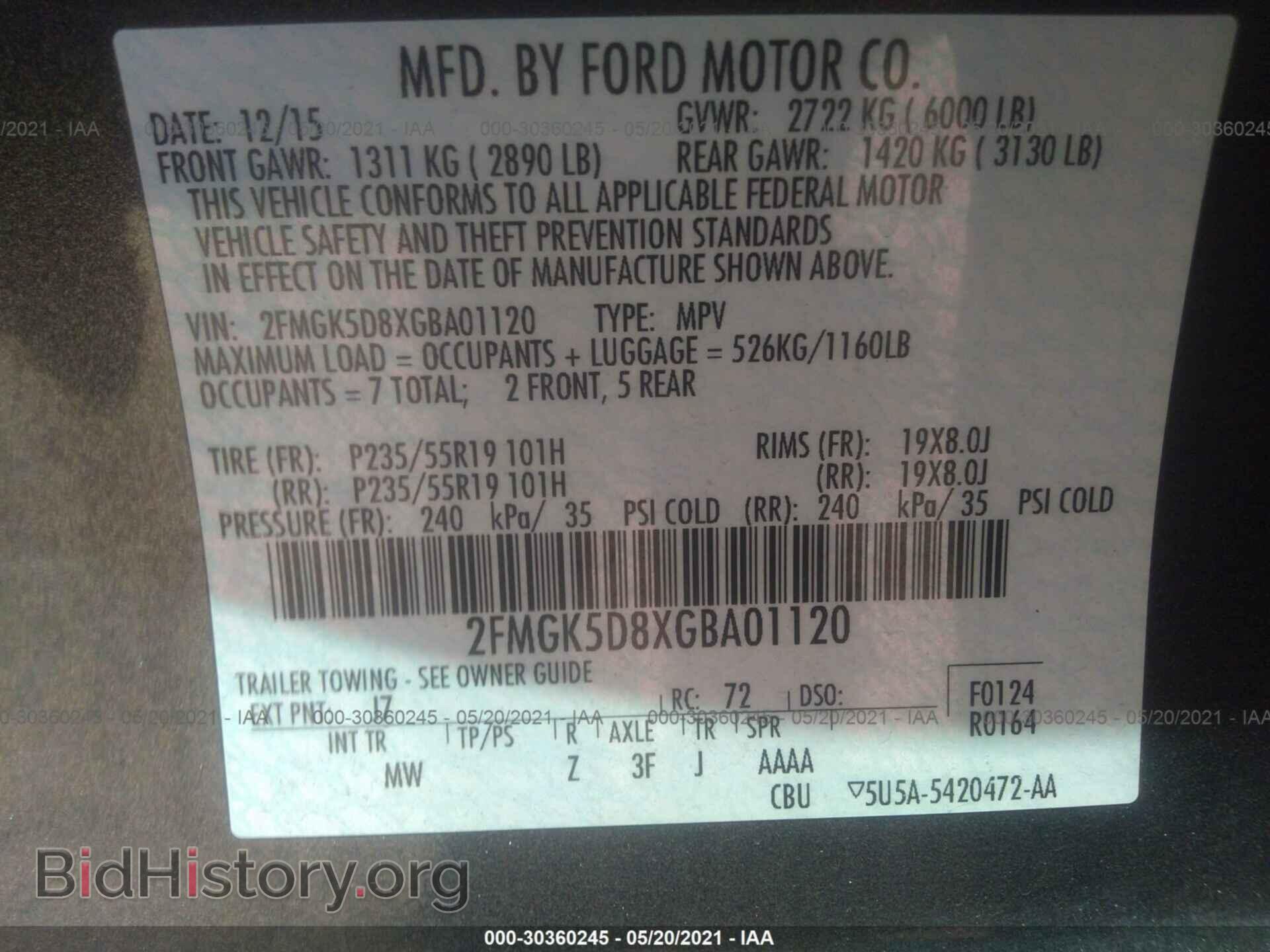 2016 FORD FLEX - VIN: 2FMGK5D8XGBA01120 - Фото 9