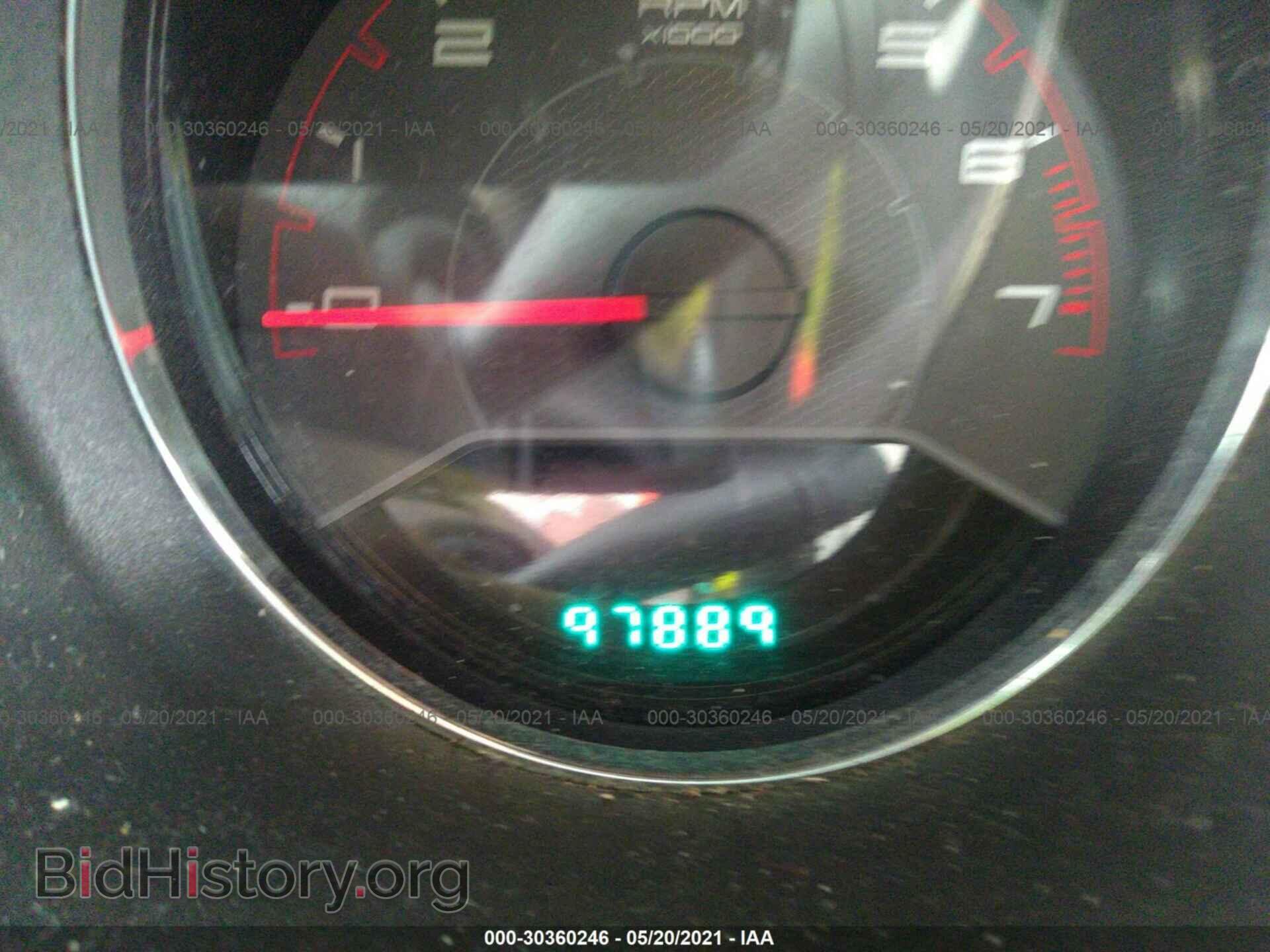 2012 DODGE AVENGER - VIN: 1C3CDZAG6CN310151 - Photo 7