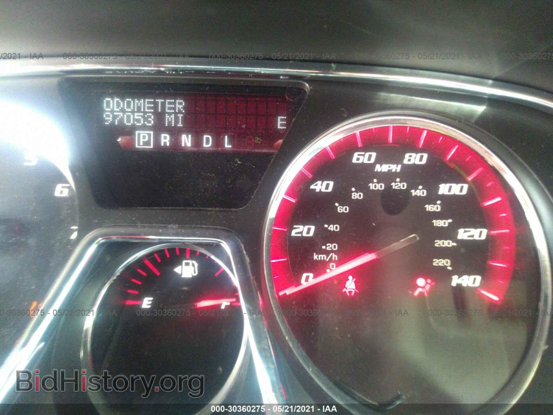 2015 GMC ACADIA - VIN: 1GKKRSKD8FJ228961 - Фото 7