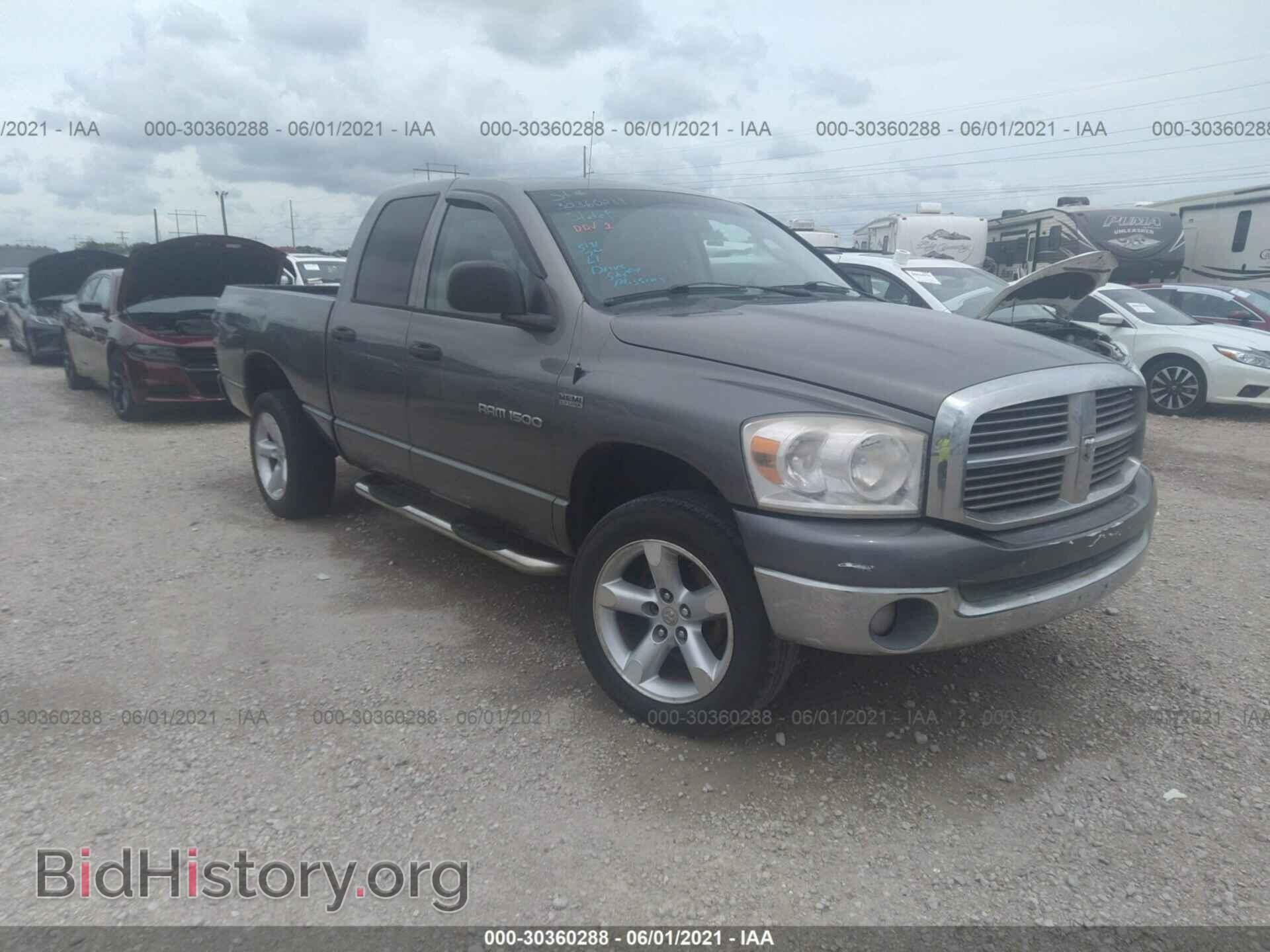 Photo 1D7HU18237S228162 - DODGE RAM 1500 2007