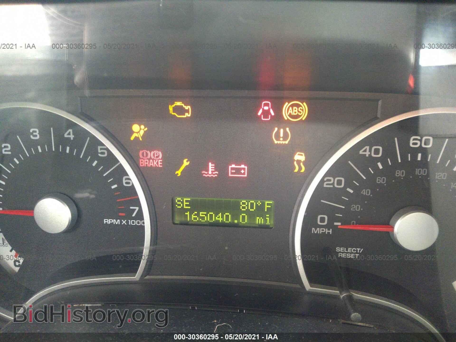 2008 FORD EXPLORER - VIN: 1FMEU63E98UB15345 - Фото 7