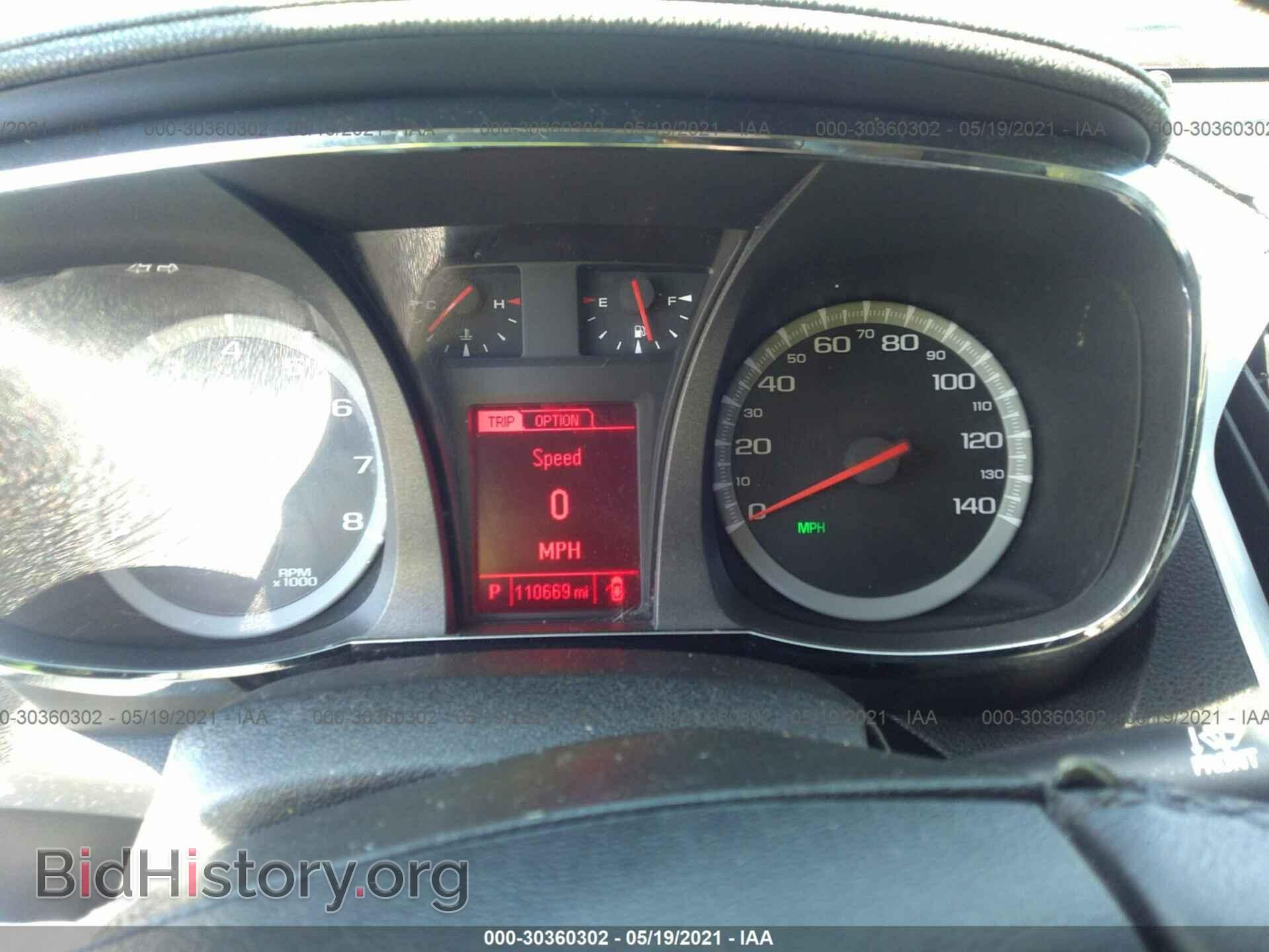 2013 GMC TERRAIN - VIN: 2GKFLTE36D6407098 - Photo 7
