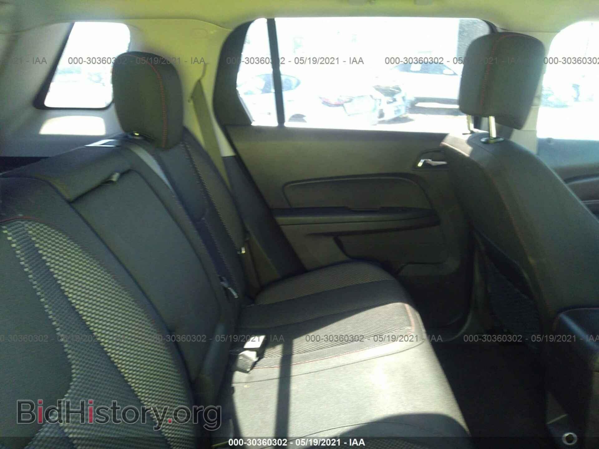 2013 GMC TERRAIN - VIN: 2GKFLTE36D6407098 - Photo 8