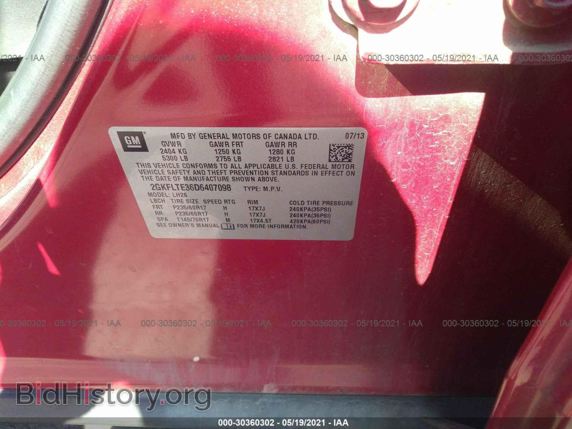 2013 GMC TERRAIN - VIN: 2GKFLTE36D6407098 - Photo 9