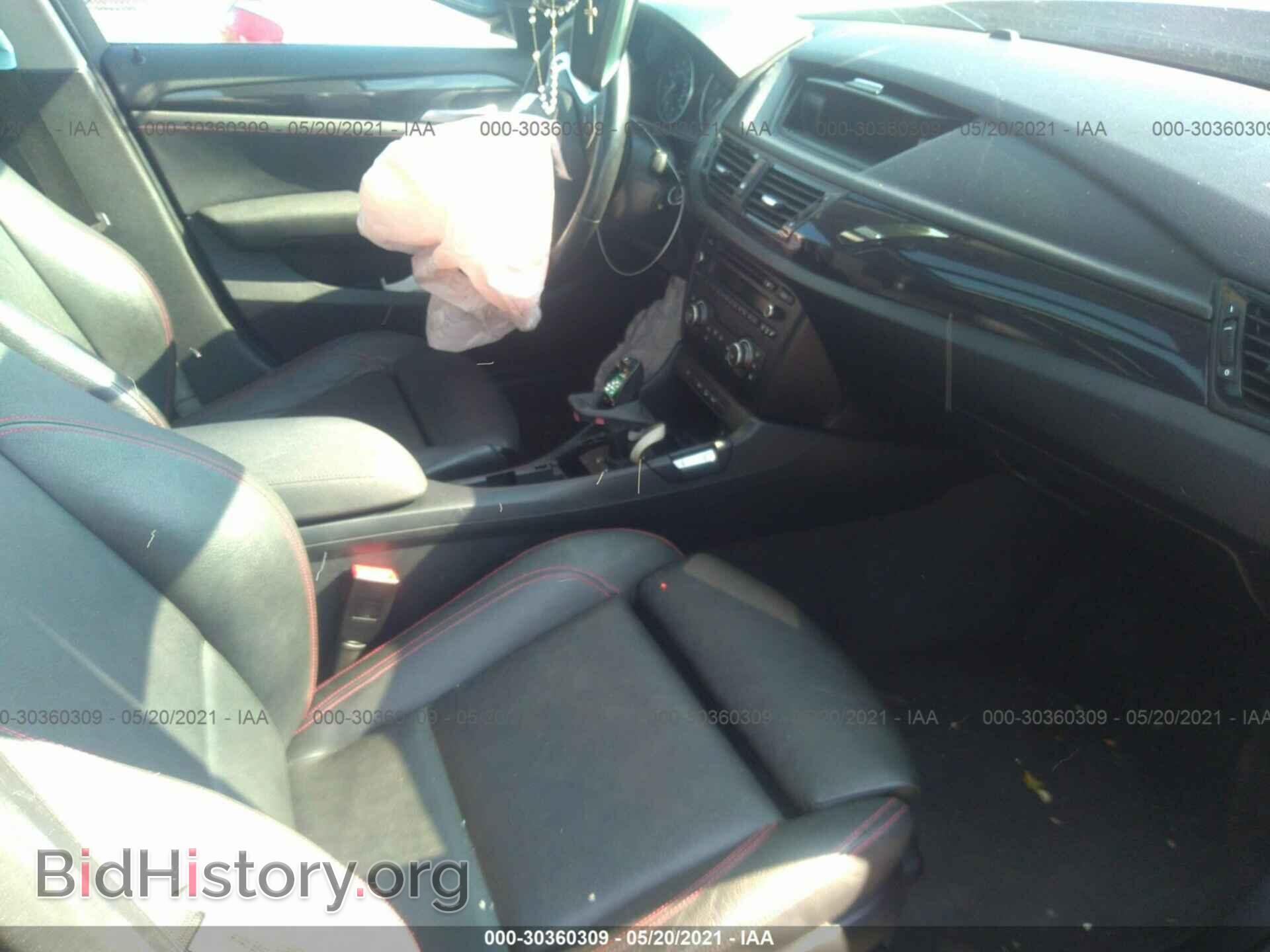 2013 BMW X1 - VIN: WBAVL1C57DVR83176 - Фото 5