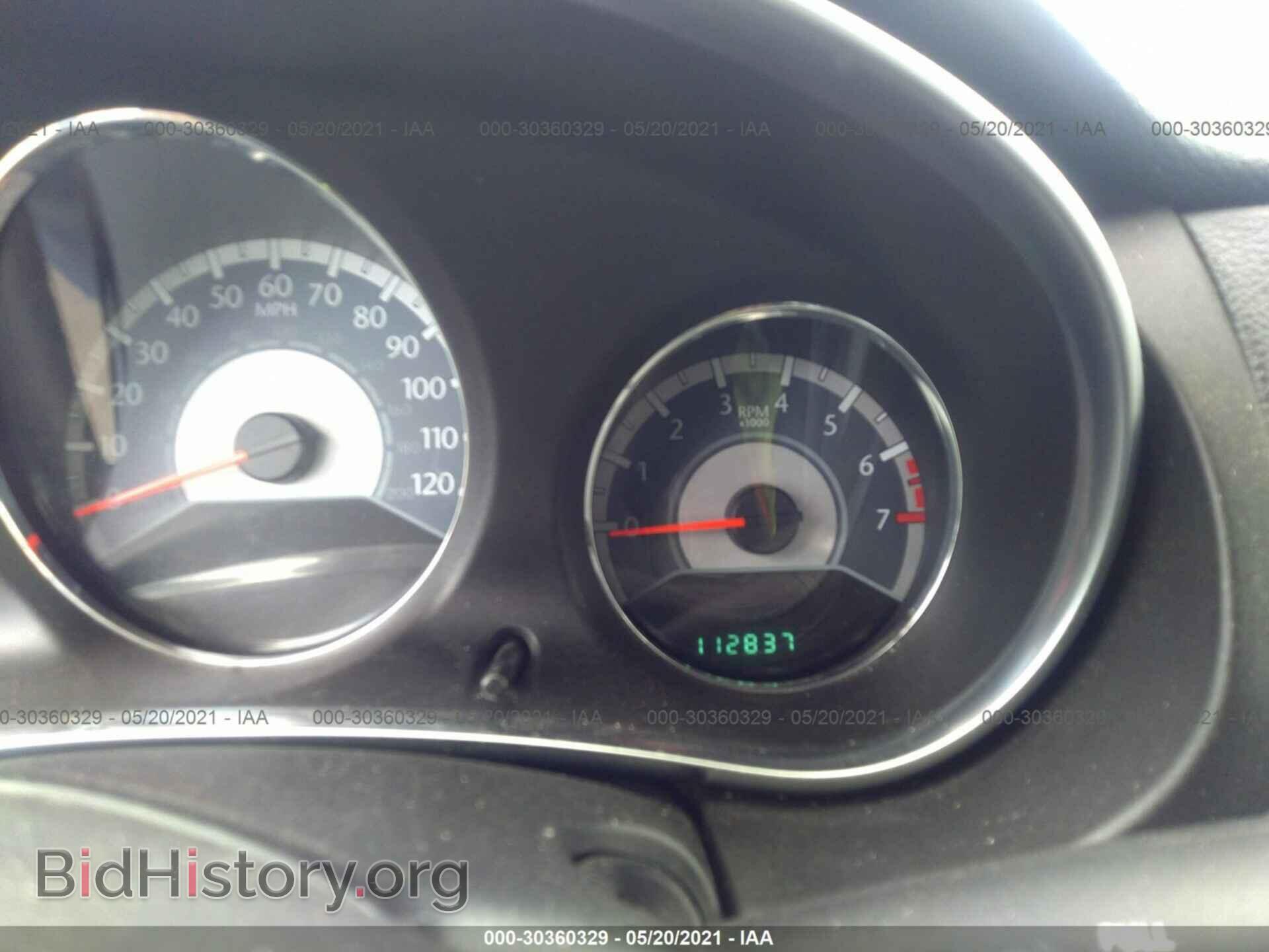 2012 CHRYSLER 200 - VIN: 1C3BCBEB4CN123561 - Фото 7