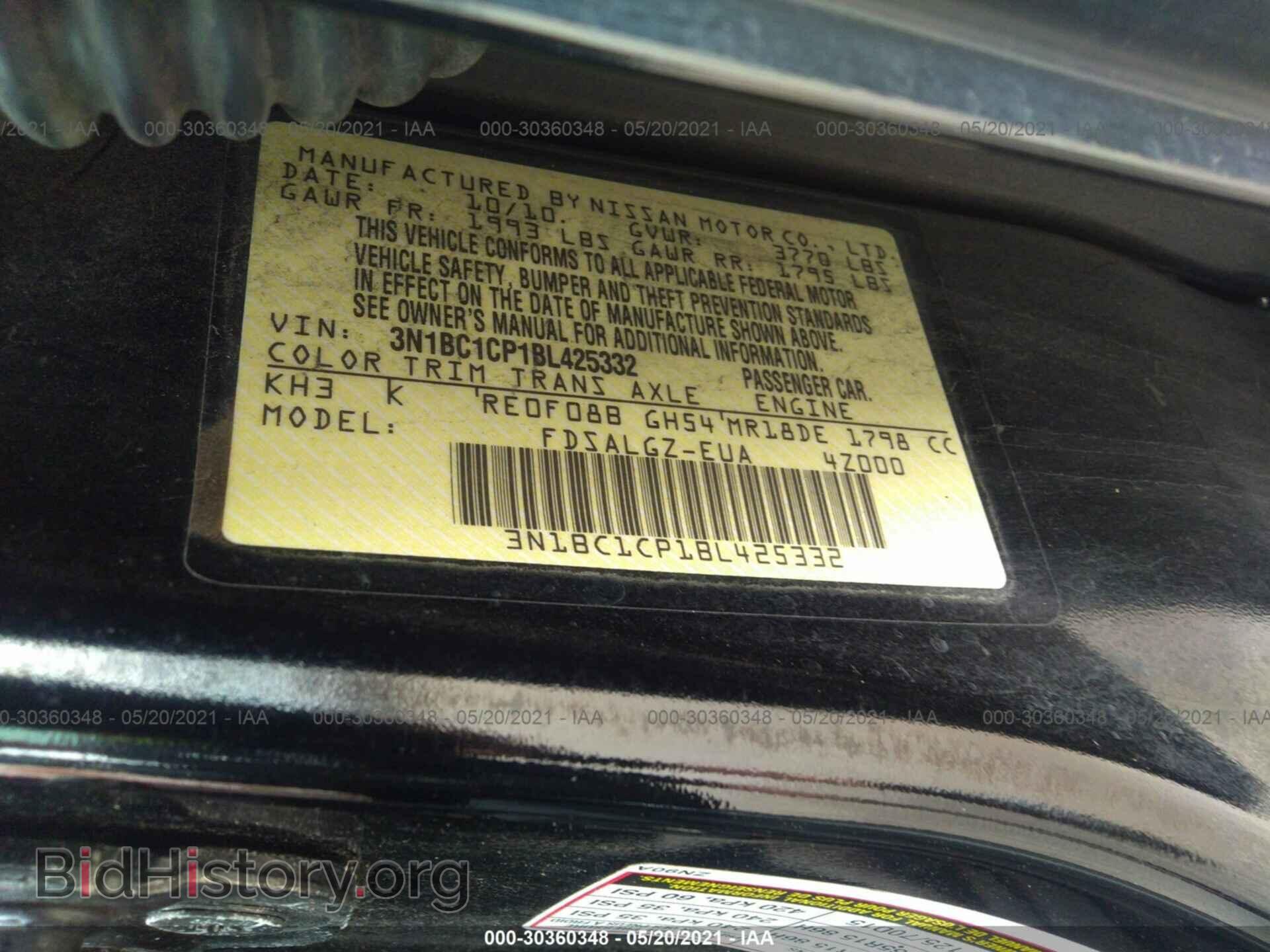 2011 NISSAN VERSA - VIN: 3N1BC1CP1BL425332 - Фото 9