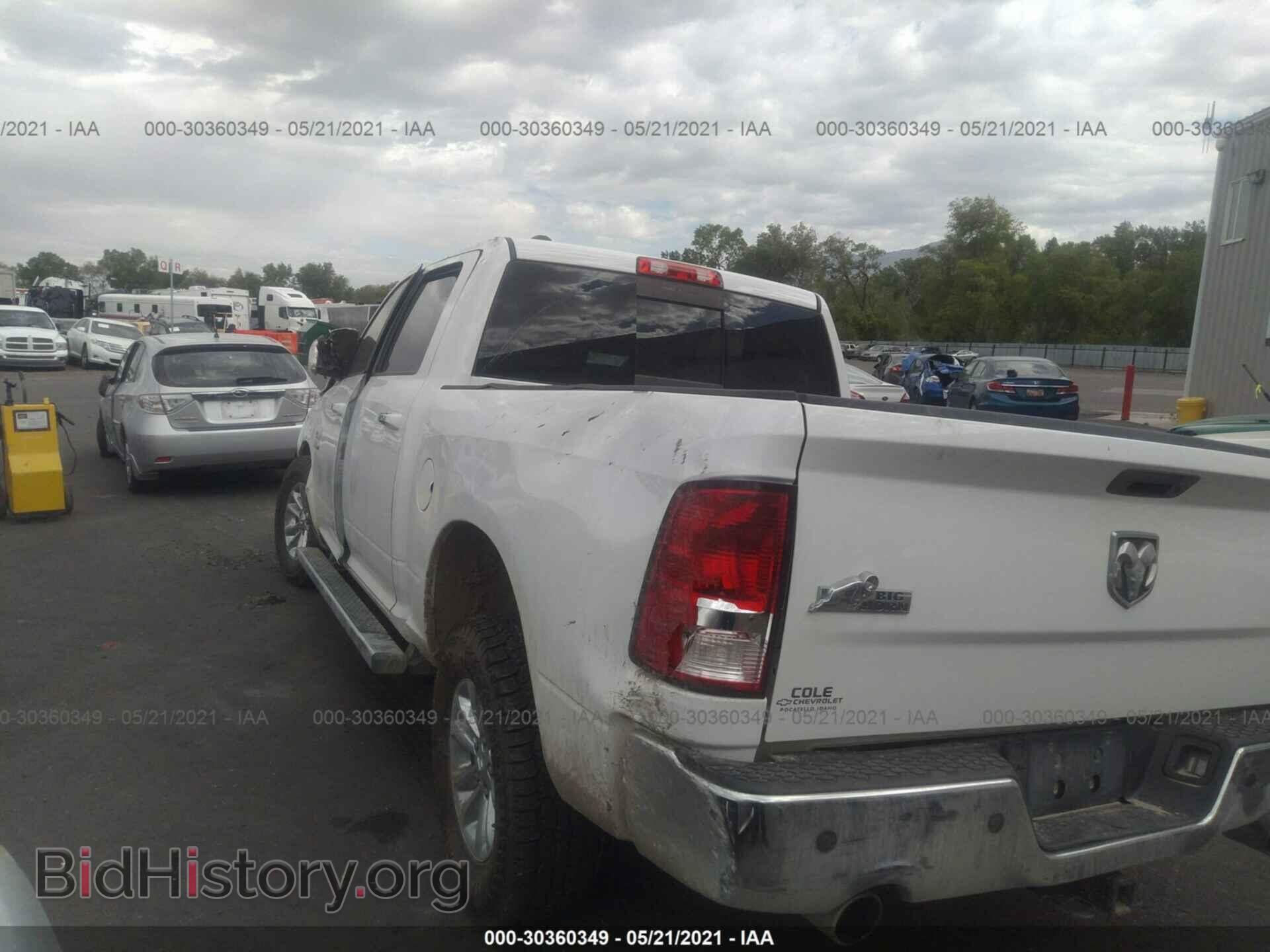 2013 RAM 1500 - VIN: 1C6RR7LT6DS652697 - Фото 3