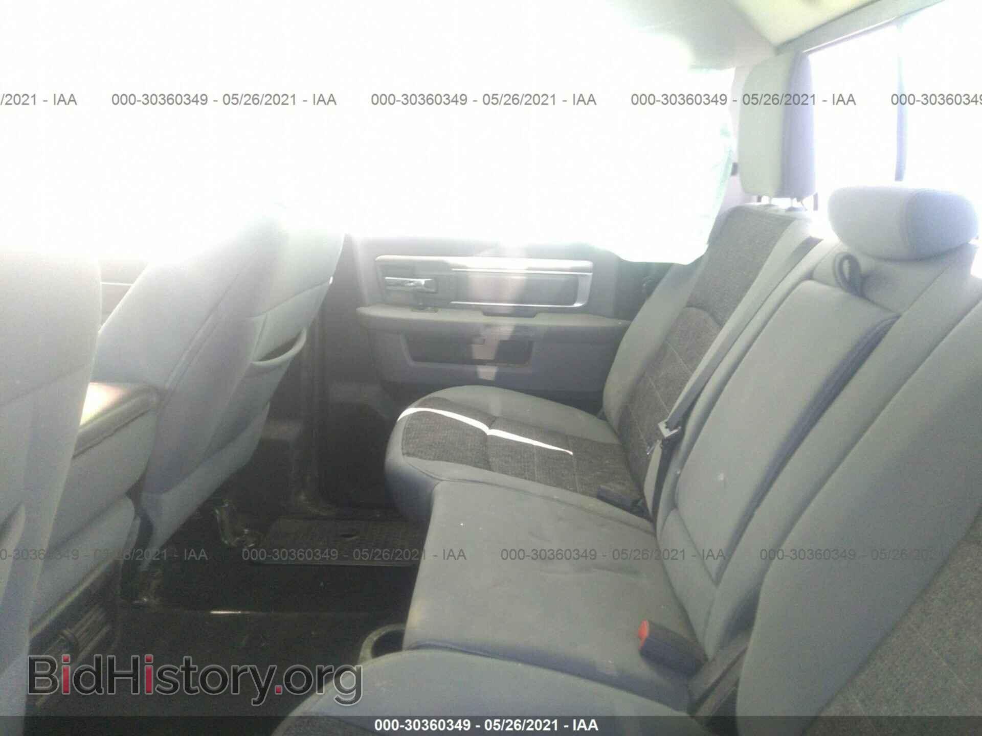 2013 RAM 1500 - VIN: 1C6RR7LT6DS652697 - Фото 8