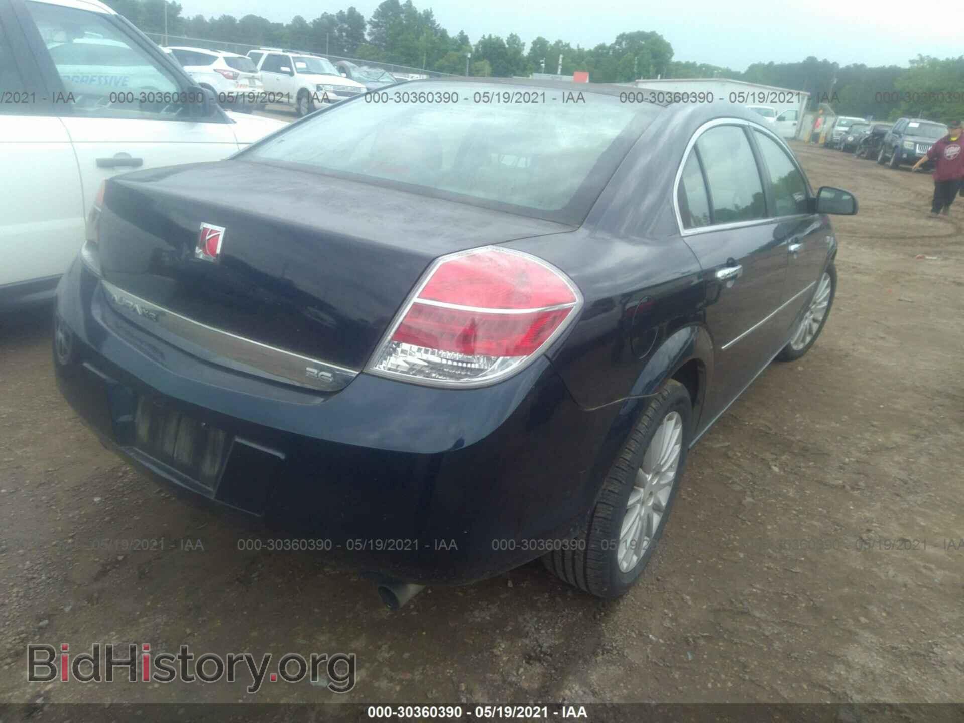 2007 SATURN AURA - VIN: 1G8ZV57727F133417 - Фото 4