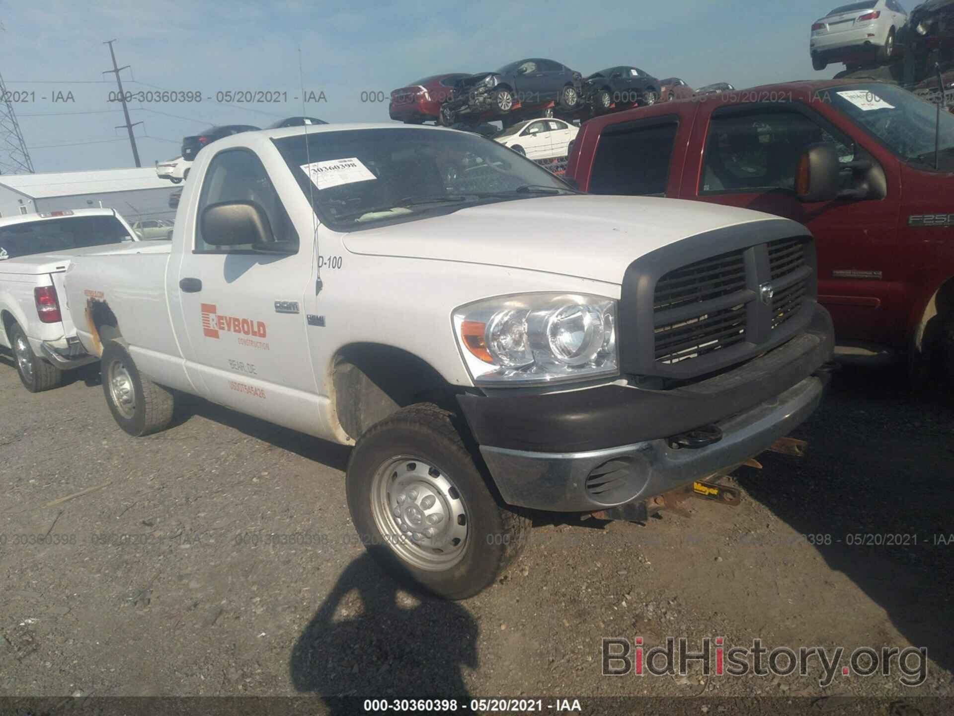 Photo 3D7KS26D77G802274 - DODGE RAM 2500 2007