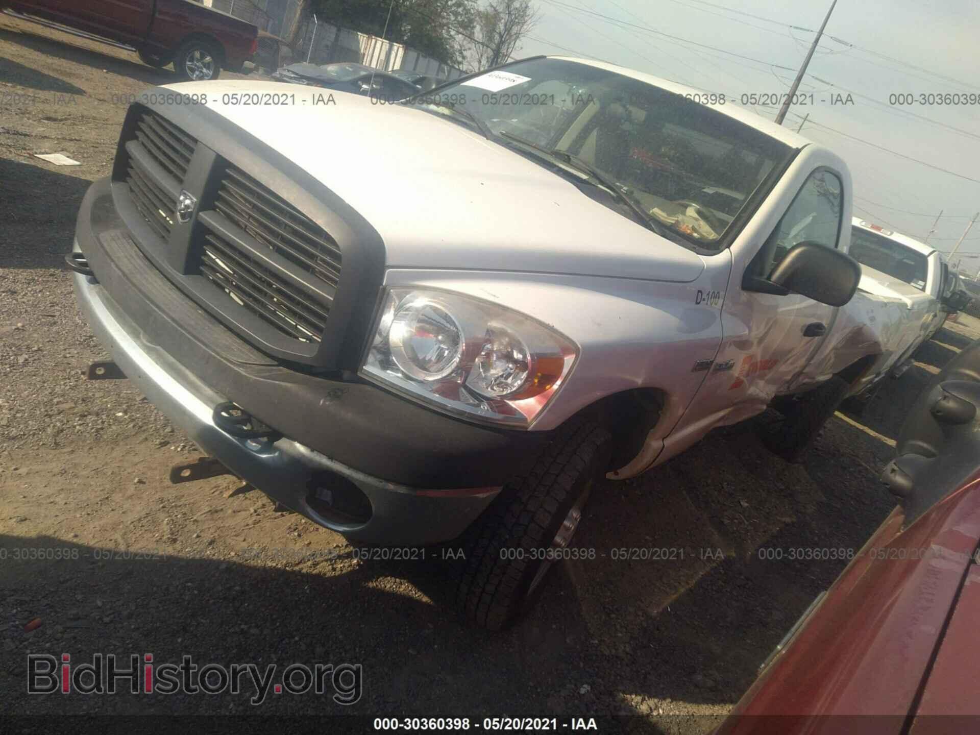 2007 DODGE RAM 2500 - VIN: 3D7KS26D77G802274 - Фото 2
