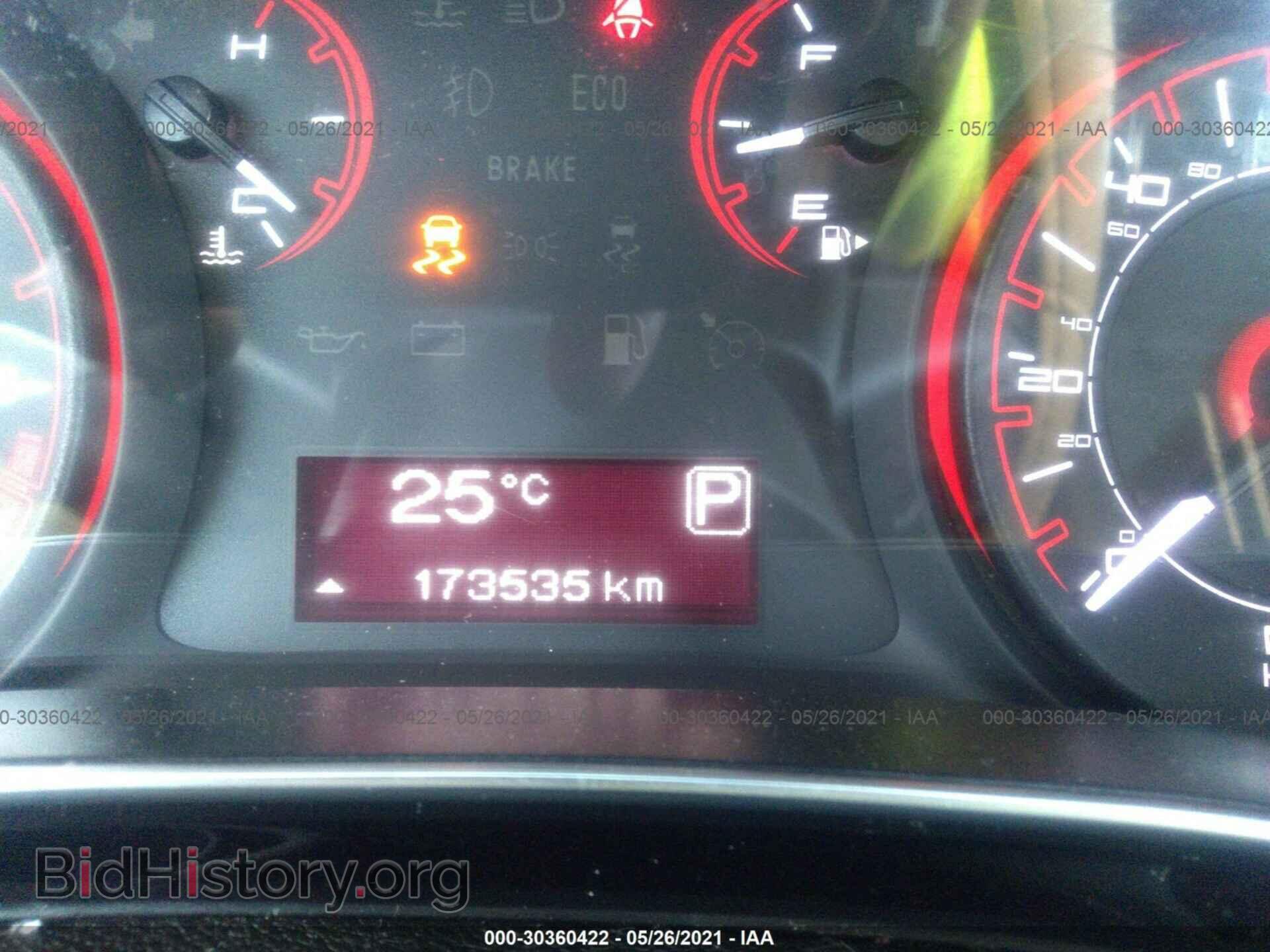 2013 DODGE DART - VIN: 1C3CDFBA3DD344256 - Фото 7