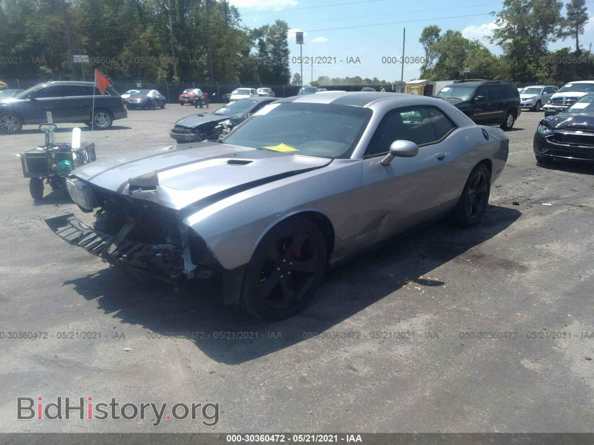 2014 DODGE CHALLENGER - VIN: 2C3CDYBT6EH133246 - Фото 2