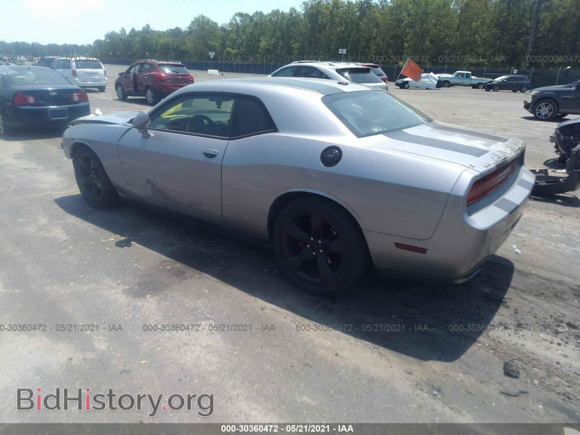 2014 DODGE CHALLENGER - VIN: 2C3CDYBT6EH133246 - Фото 3
