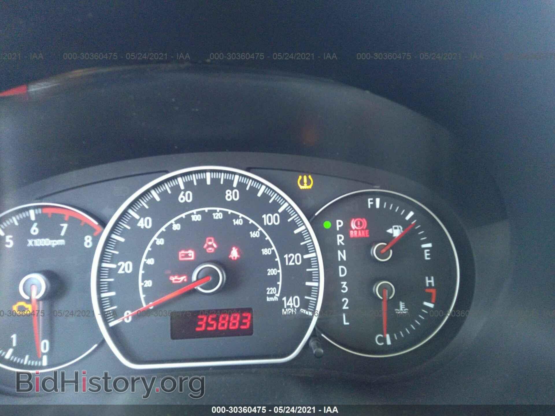 2007 SUZUKI SX4 - VIN: JS2YB413075102009 - Photo 7