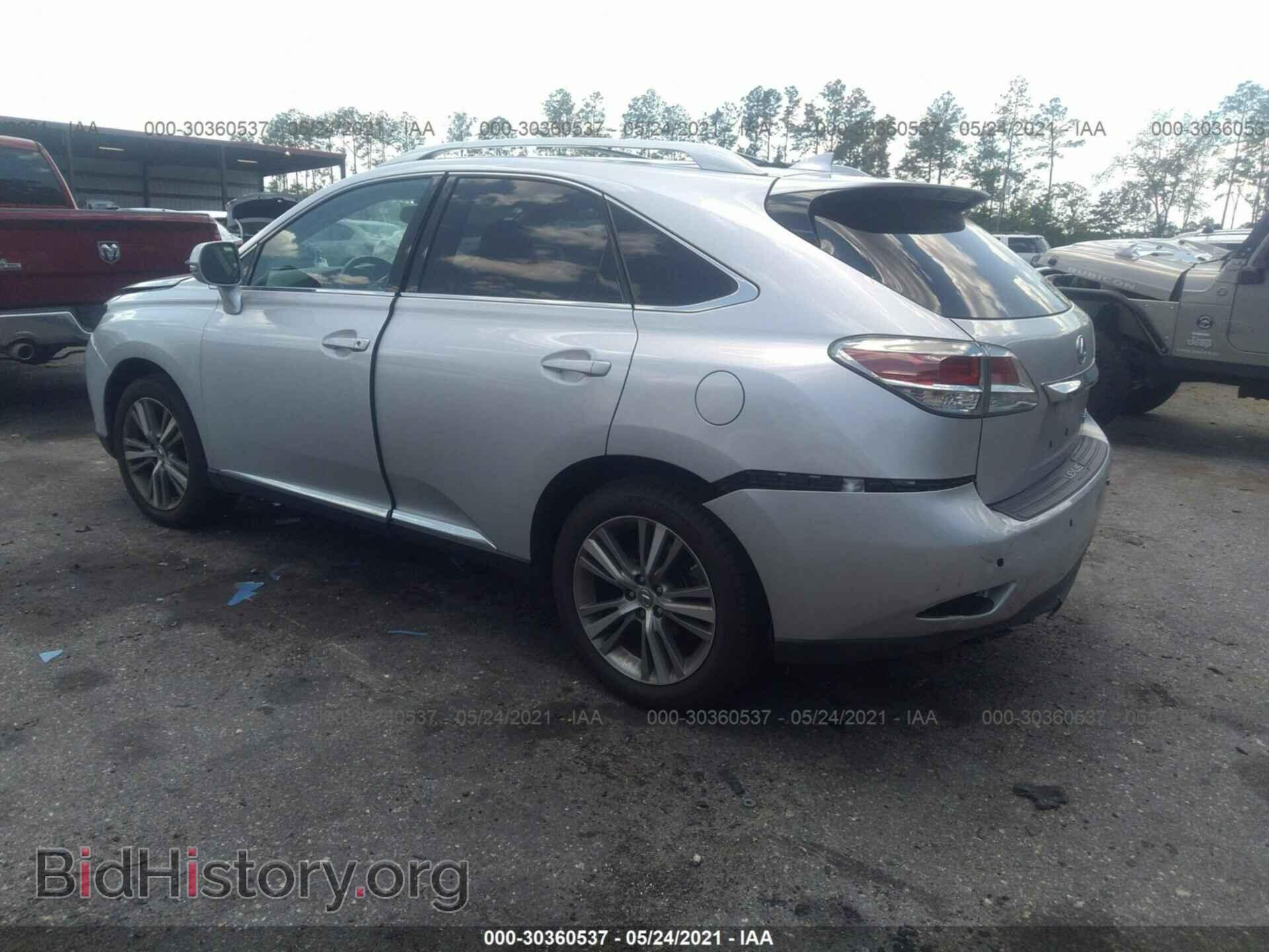 2015 LEXUS RX 350 - VIN: 2T2ZK1BA9FC193188 - Фото 3