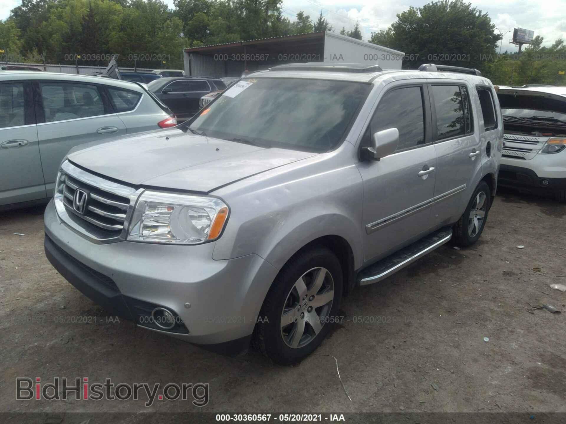 2015 HONDA PILOT - VIN: 5FNYF4H99FB009981 - Фото 2