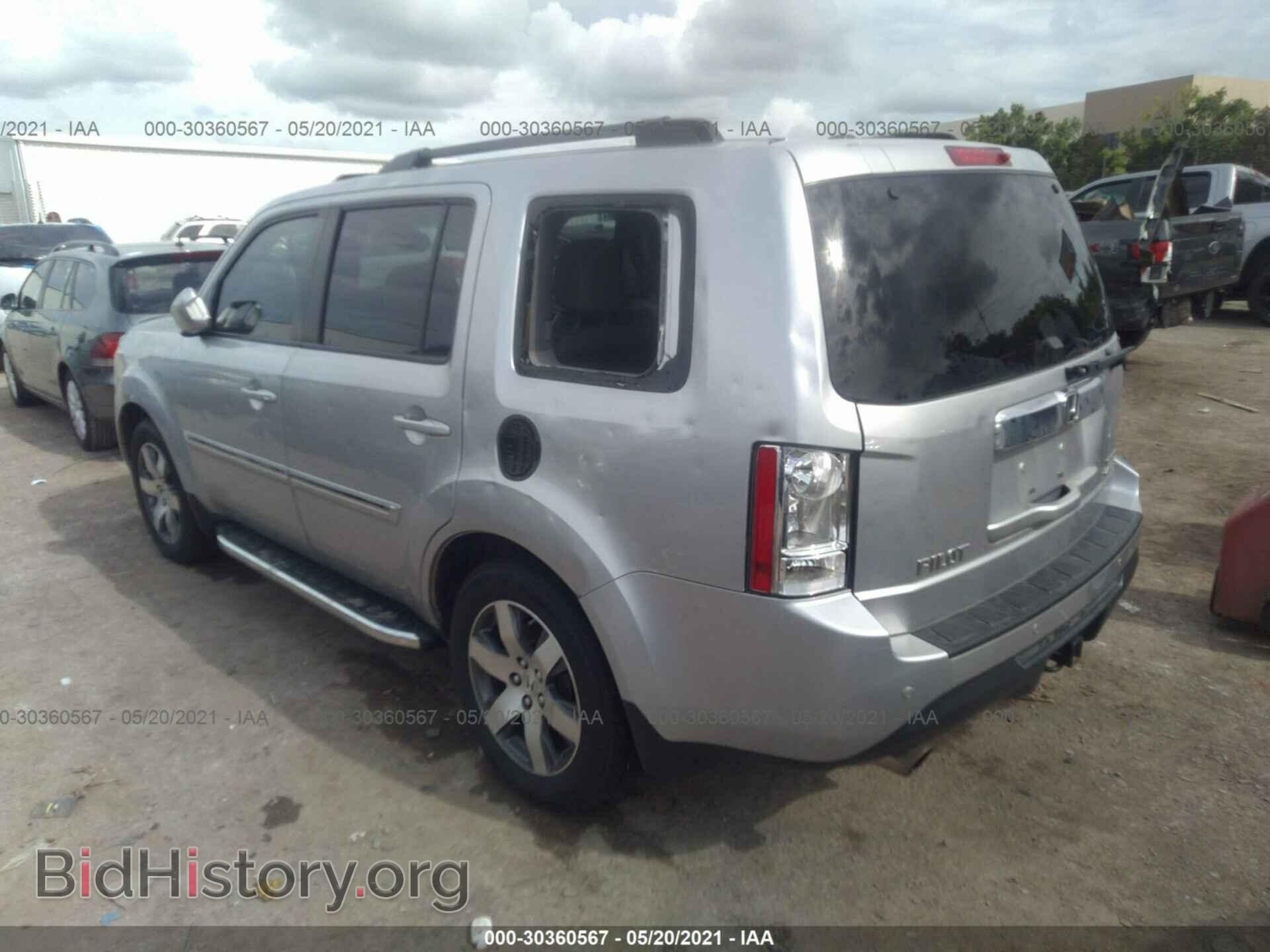 2015 HONDA PILOT - VIN: 5FNYF4H99FB009981 - Фото 3
