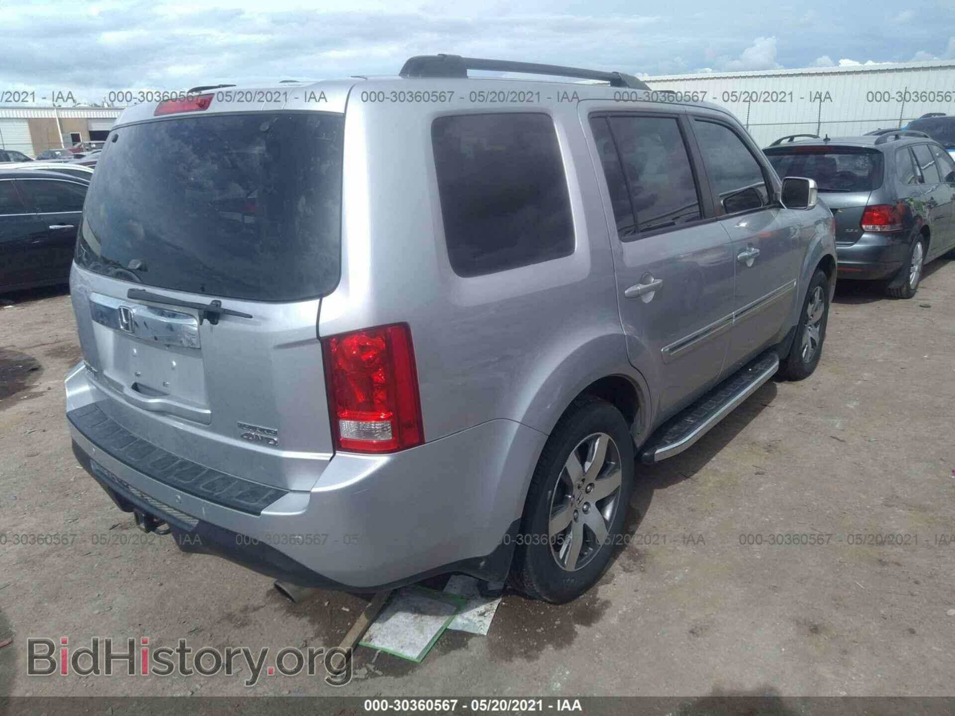 2015 HONDA PILOT - VIN: 5FNYF4H99FB009981 - Фото 4