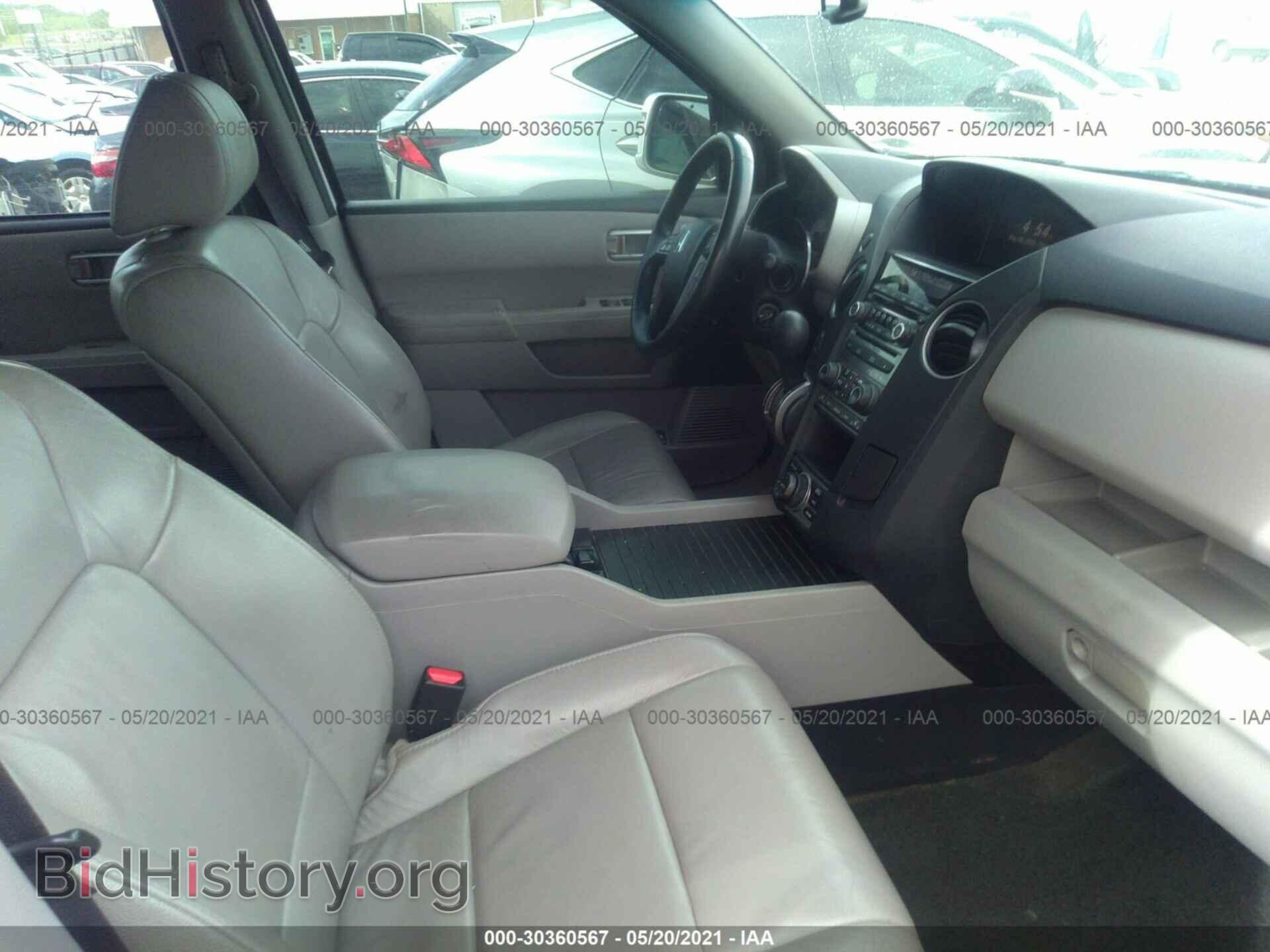 2015 HONDA PILOT - VIN: 5FNYF4H99FB009981 - Фото 5