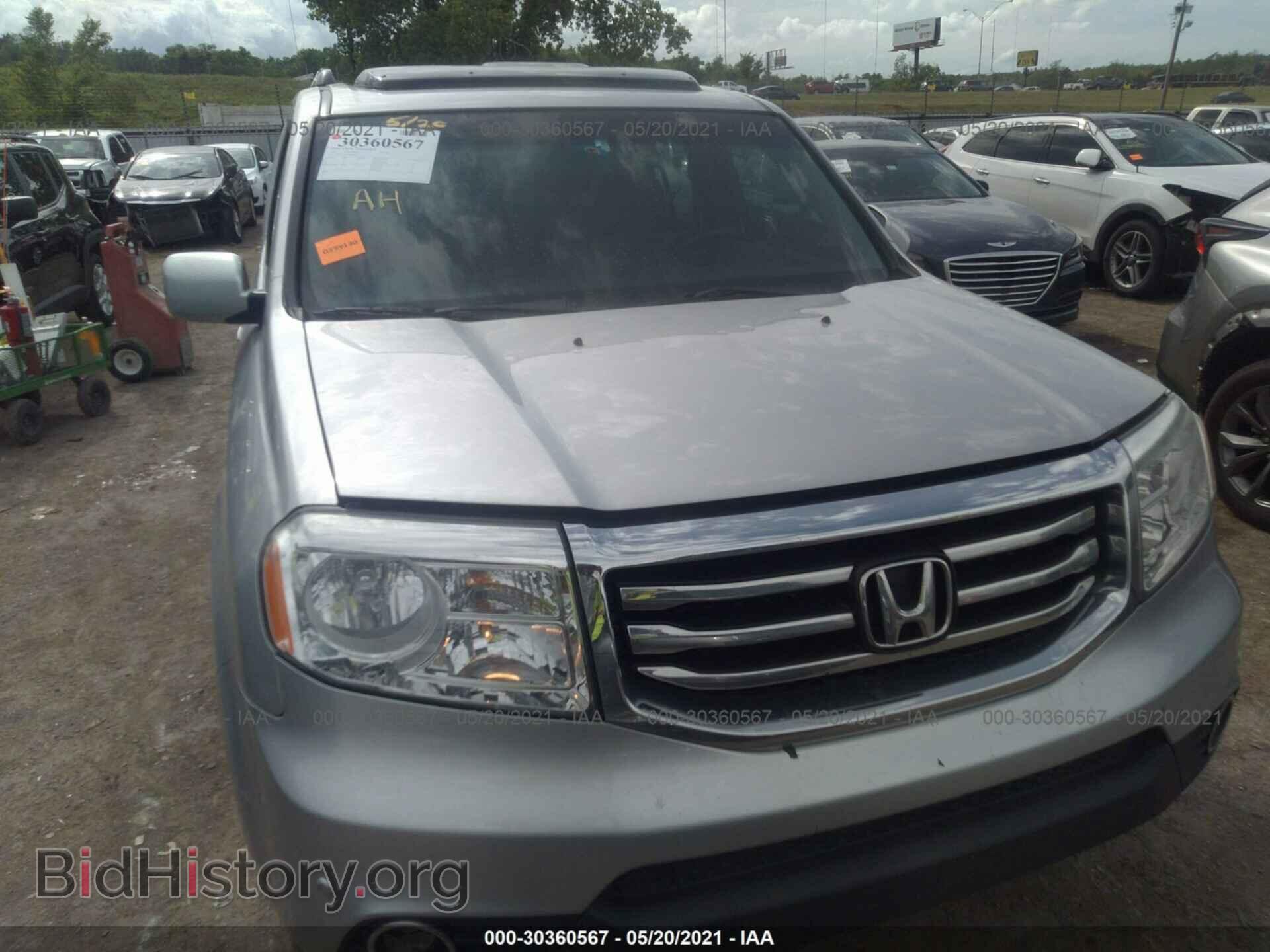 2015 HONDA PILOT - VIN: 5FNYF4H99FB009981 - Фото 6