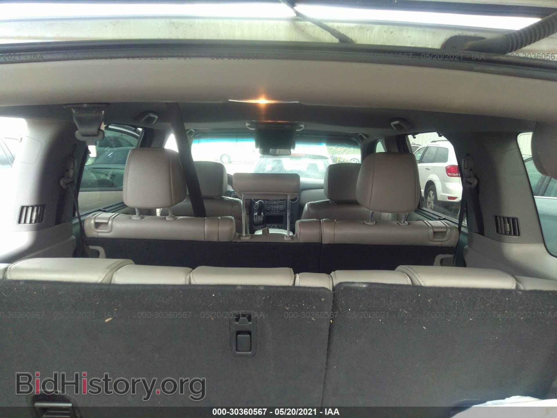 2015 HONDA PILOT - VIN: 5FNYF4H99FB009981 - Фото 8