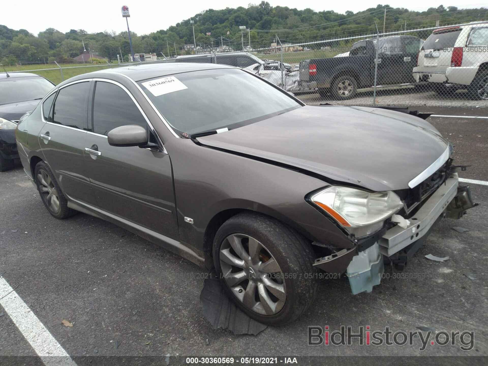 Photo JNKAY01F67M458272 - INFINITI M35 2007