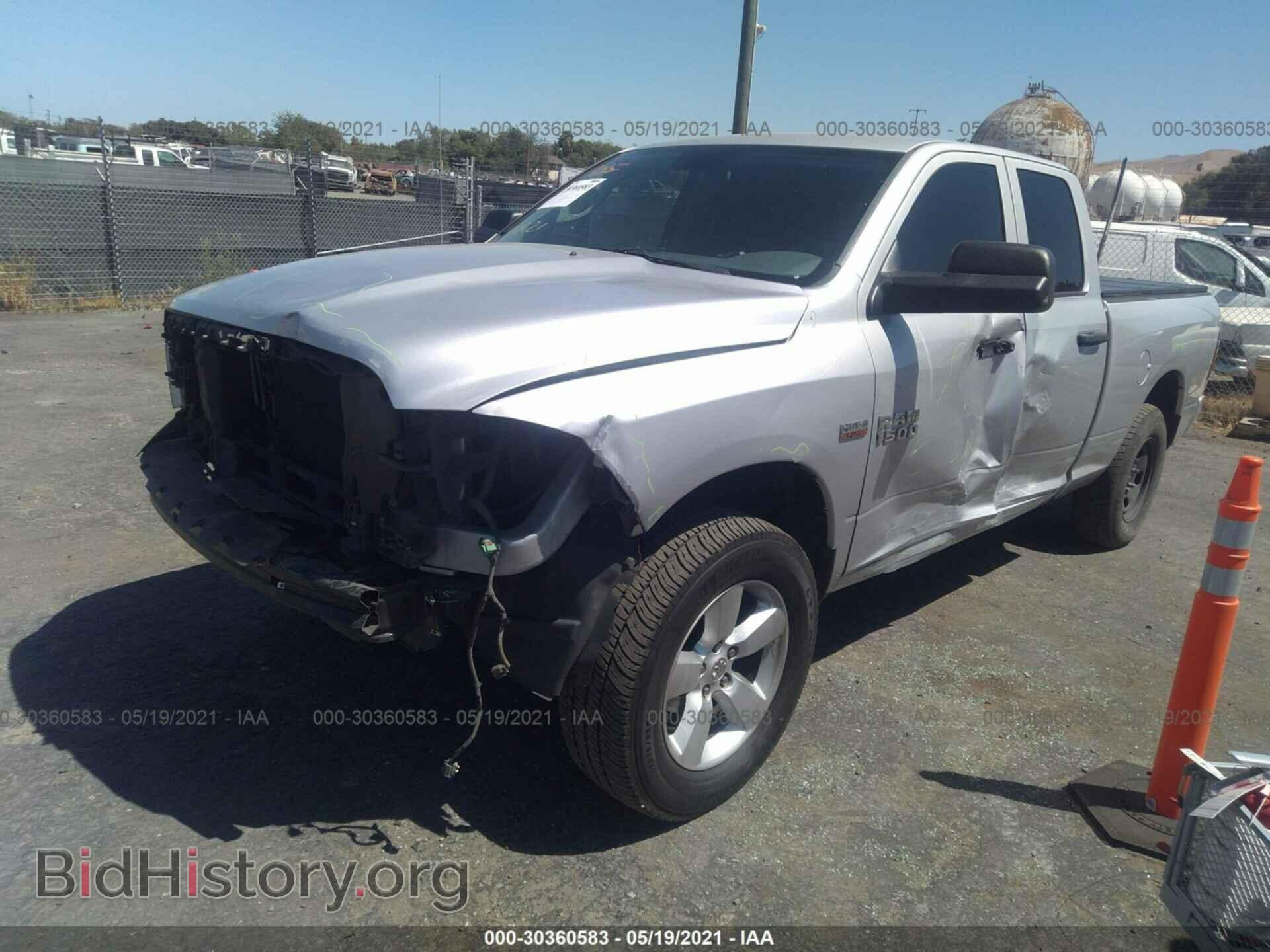 2014 RAM 1500 - VIN: 1C6RR7FT9ES126321 - Photo 2