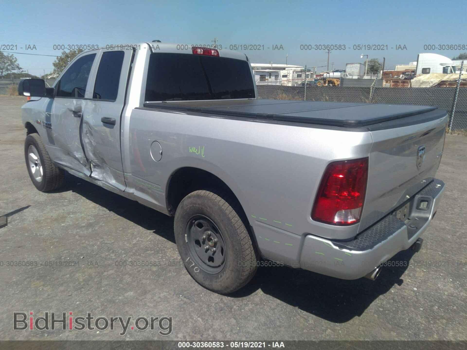 2014 RAM 1500 - VIN: 1C6RR7FT9ES126321 - Photo 3