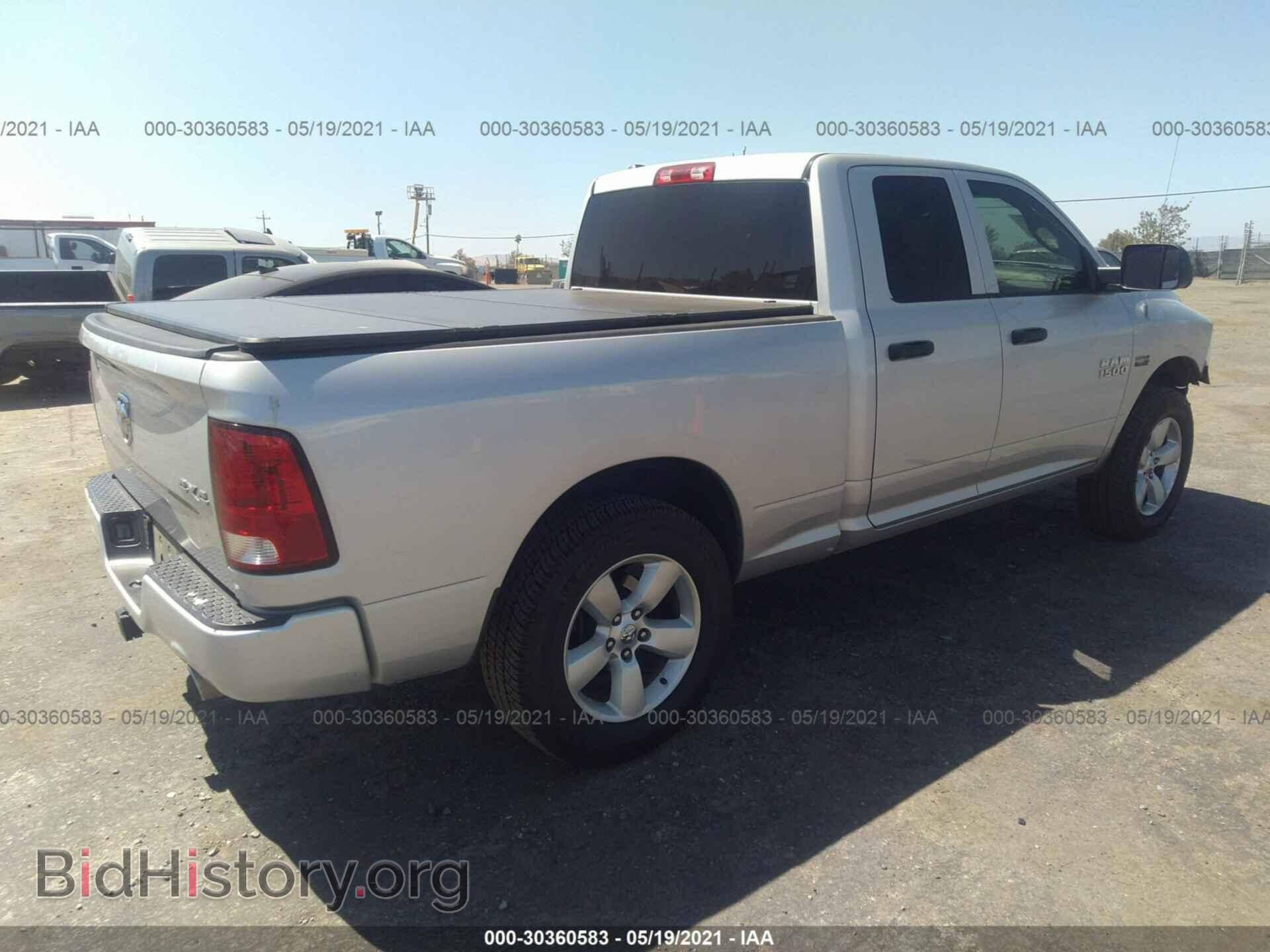 2014 RAM 1500 - VIN: 1C6RR7FT9ES126321 - Photo 4