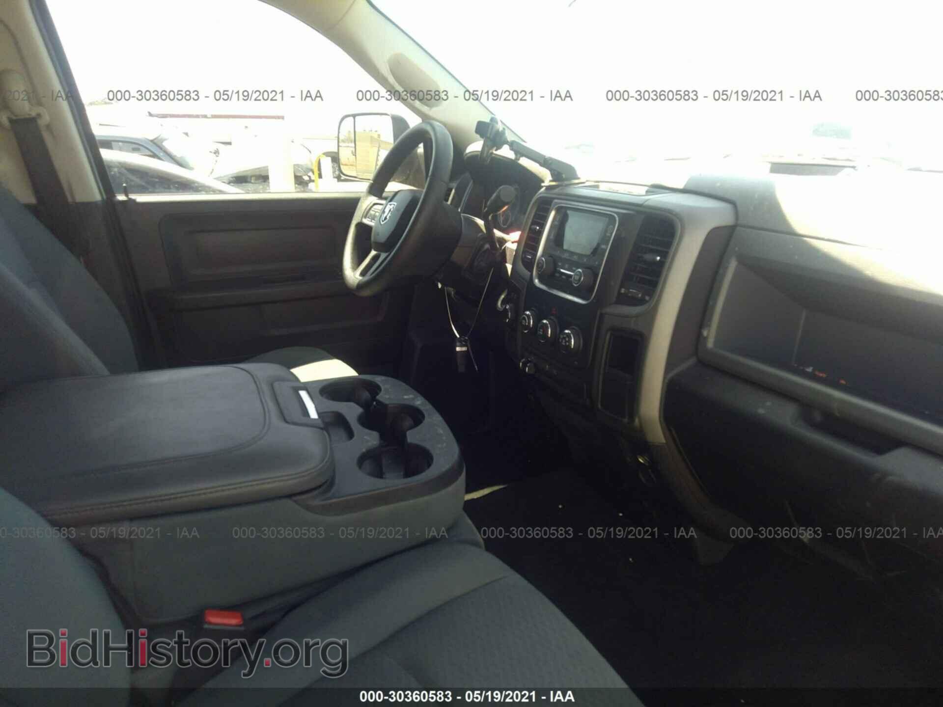 2014 RAM 1500 - VIN: 1C6RR7FT9ES126321 - Photo 5