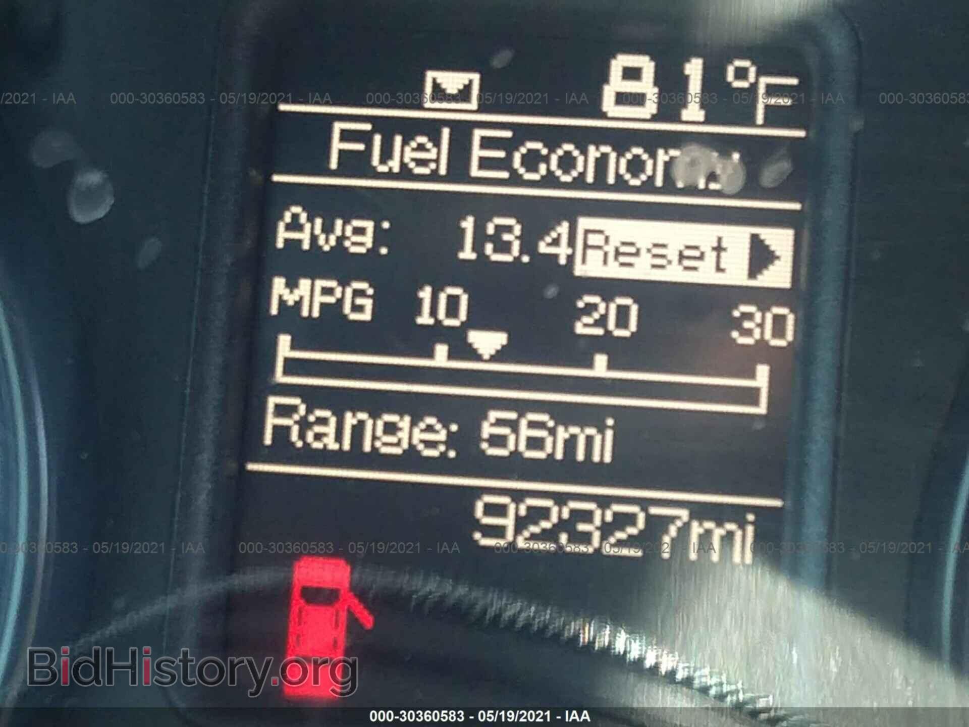 2014 RAM 1500 - VIN: 1C6RR7FT9ES126321 - Photo 7