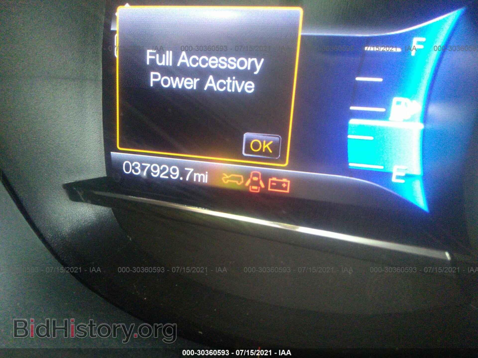 2017 FORD EXPLORER - VIN: 1FM5K7D89HGD38634 - Фото 7